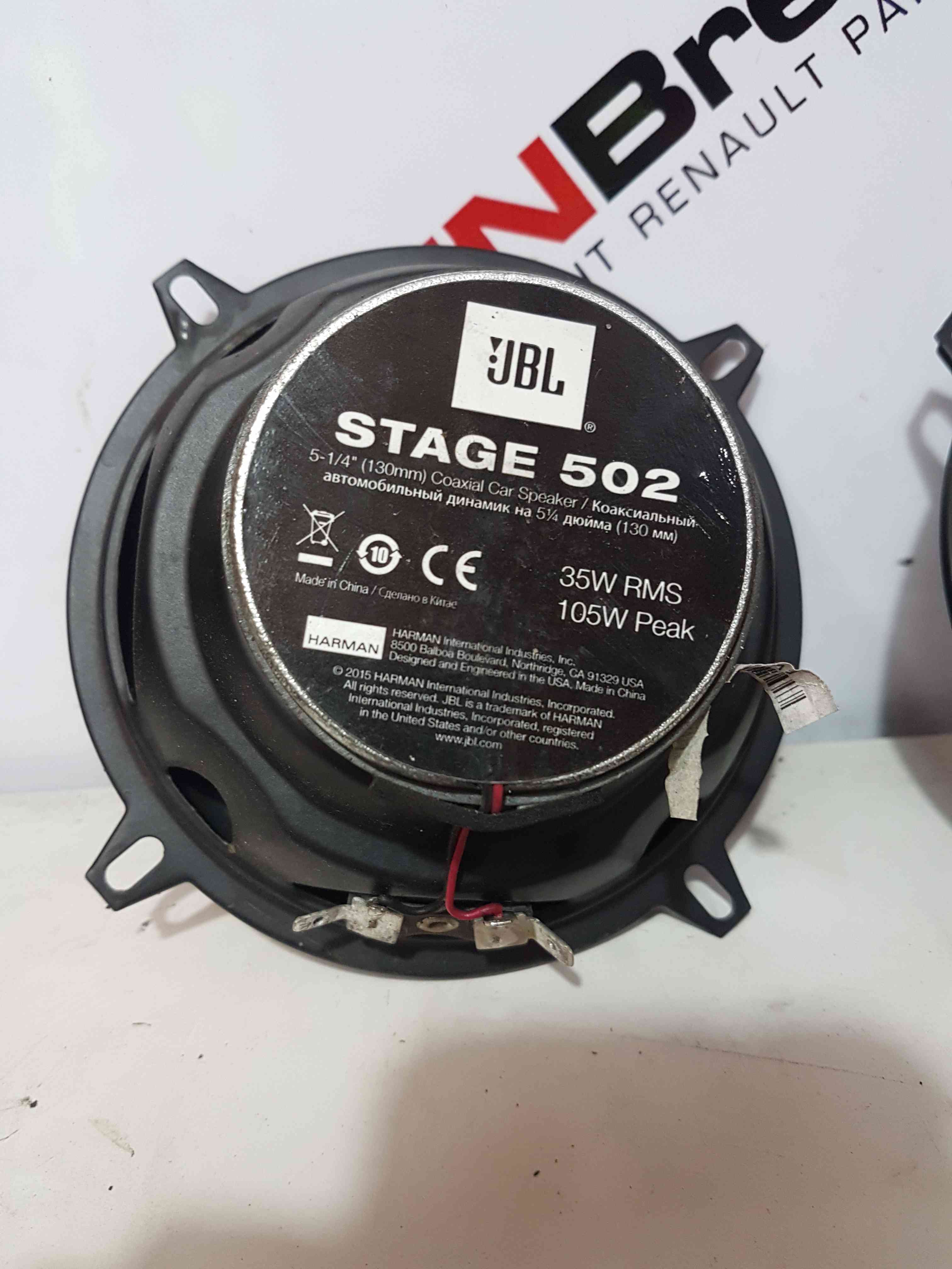 Thumb 8 Jbl Speakers Stage 502 35W RMS 015W Peak 2000-2025 