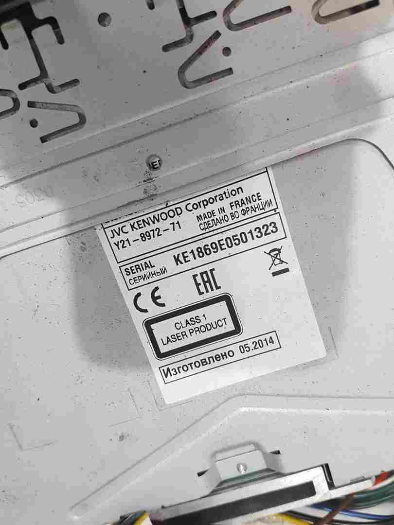 Thumb 4 Kenwood Radio Cd Player Kdc-261U USB aux  2000-2022
