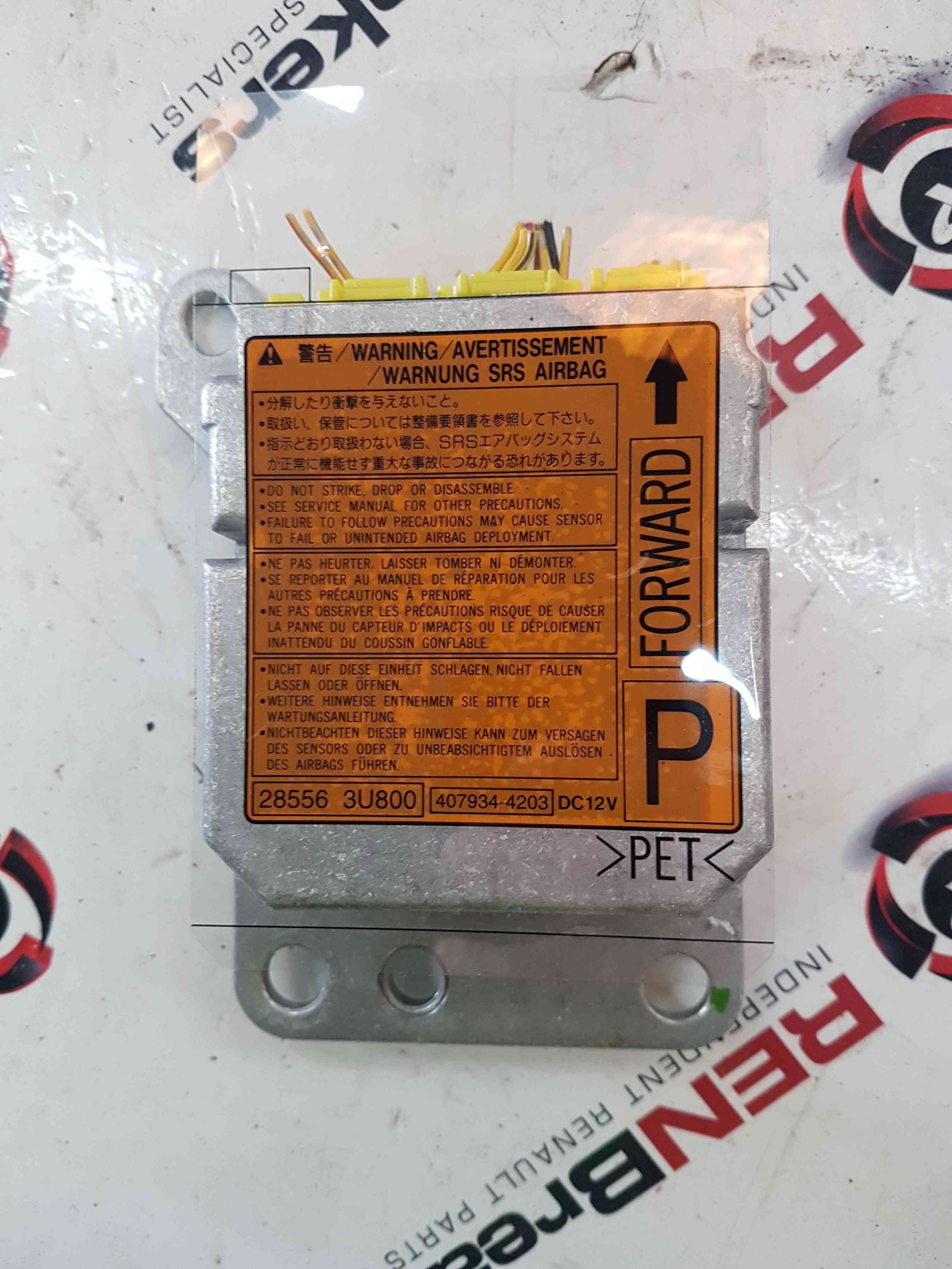Thumb 2 Nissan Cube Z11 2002-2008 Airbag Module 285563U800