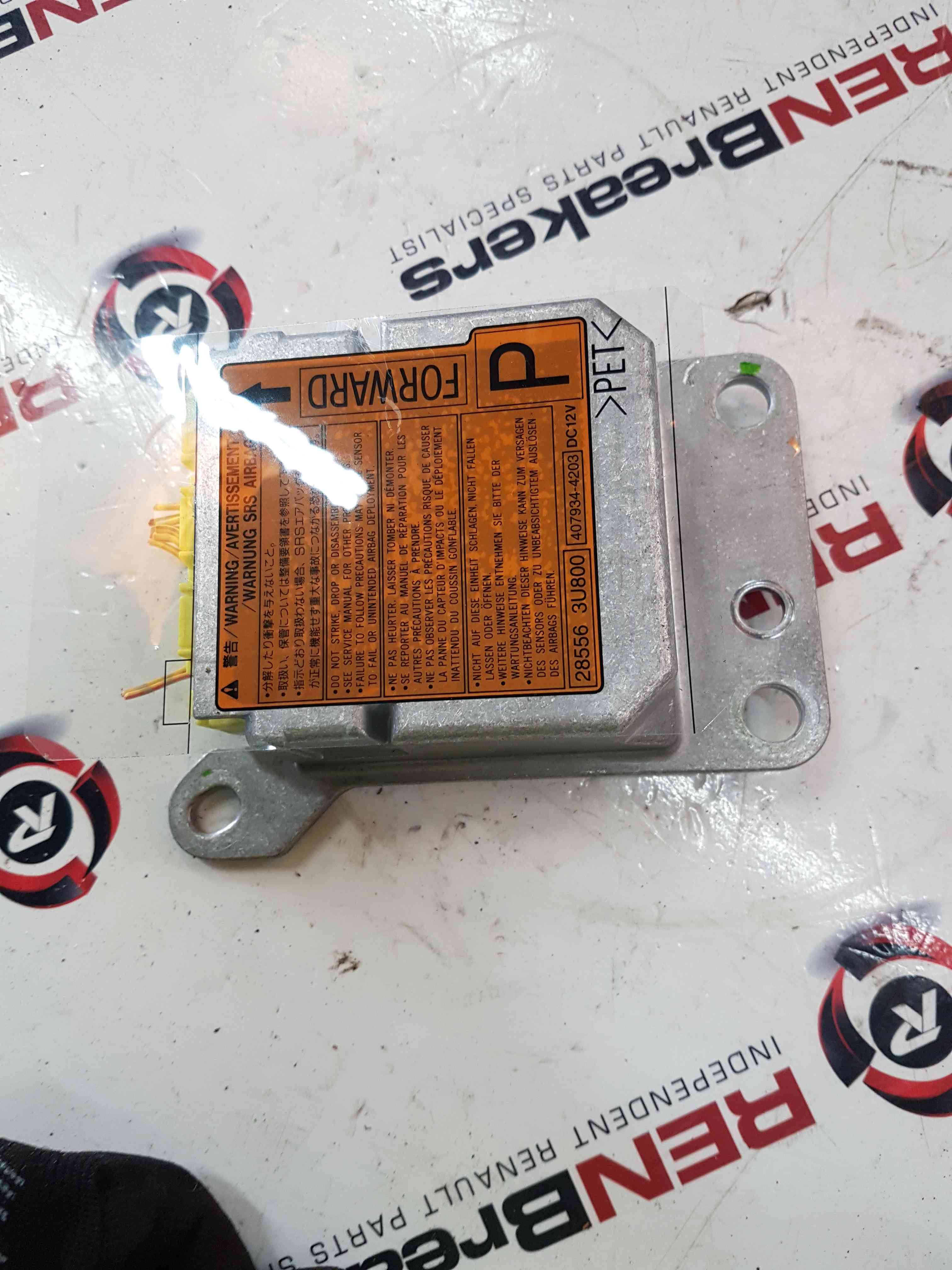 Thumb 5 Nissan Cube Z11 2002-2008 Airbag Module 285563U800