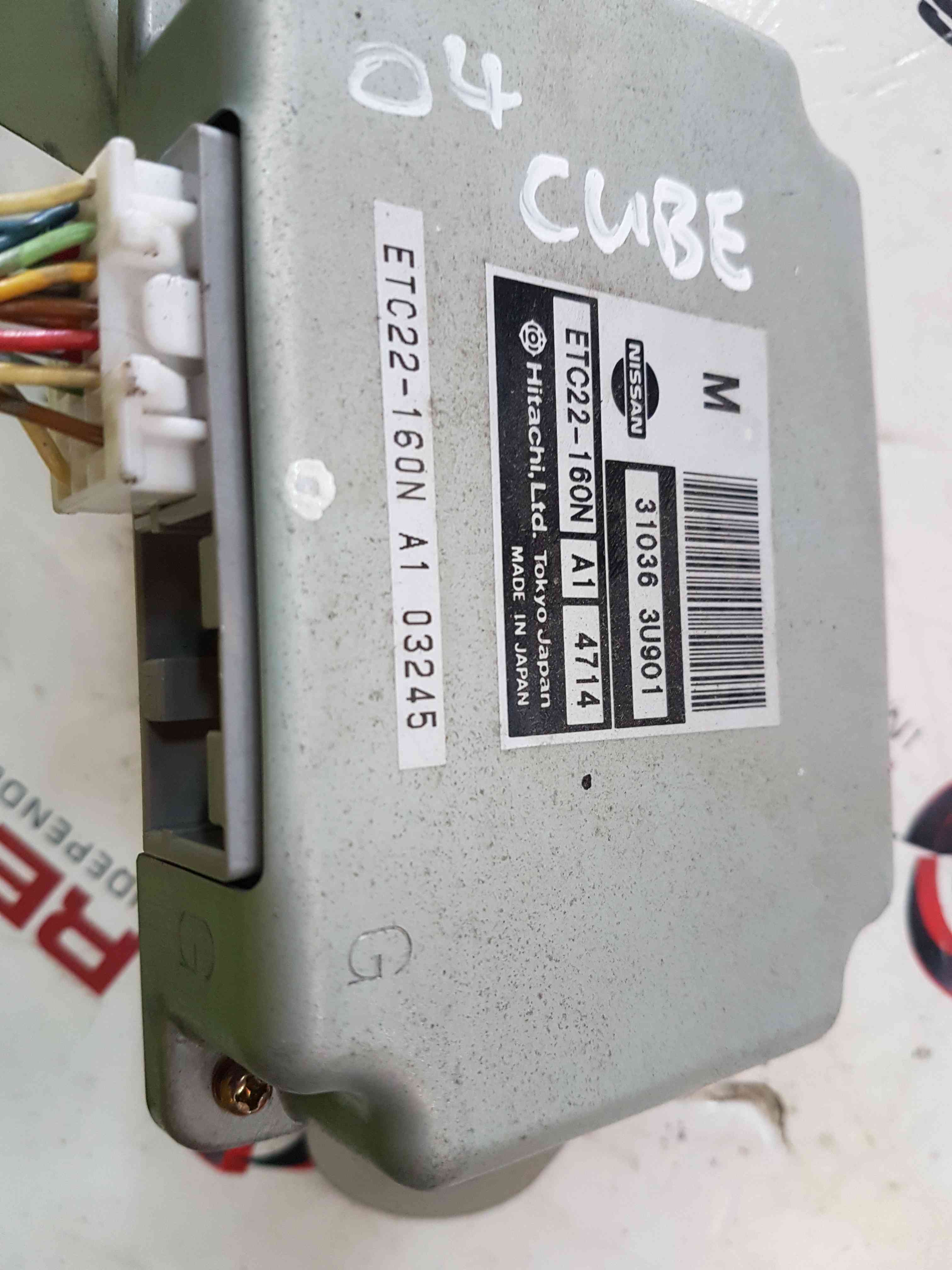 Thumb 4 Nissan Cube Z11 2002-2008 Transmission Module Control Computer 310363U901