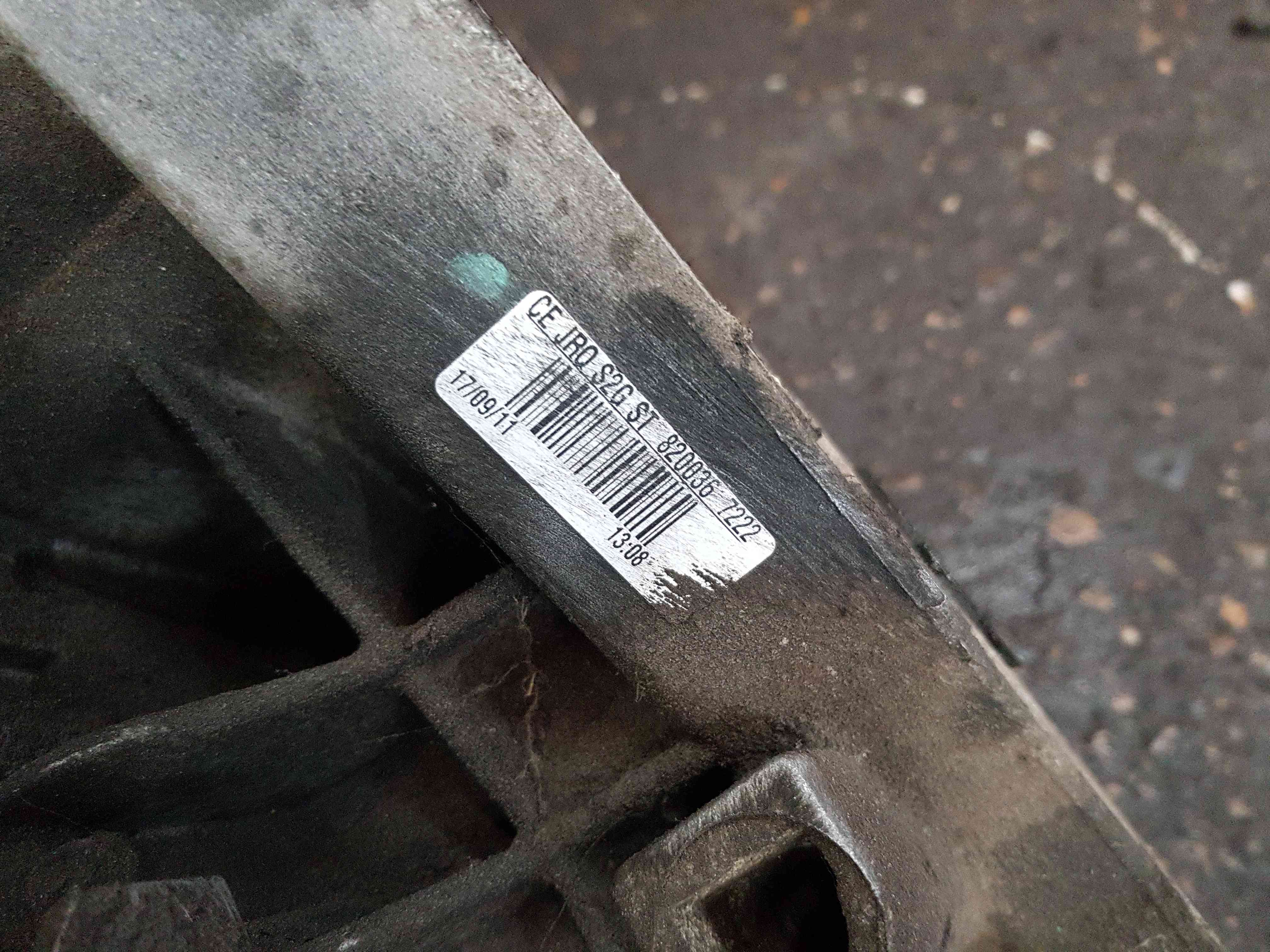 Thumb 5 Nissan Juke MK1 2010-2014 1.6 Petrol Gearbox Manual JR0 2SG