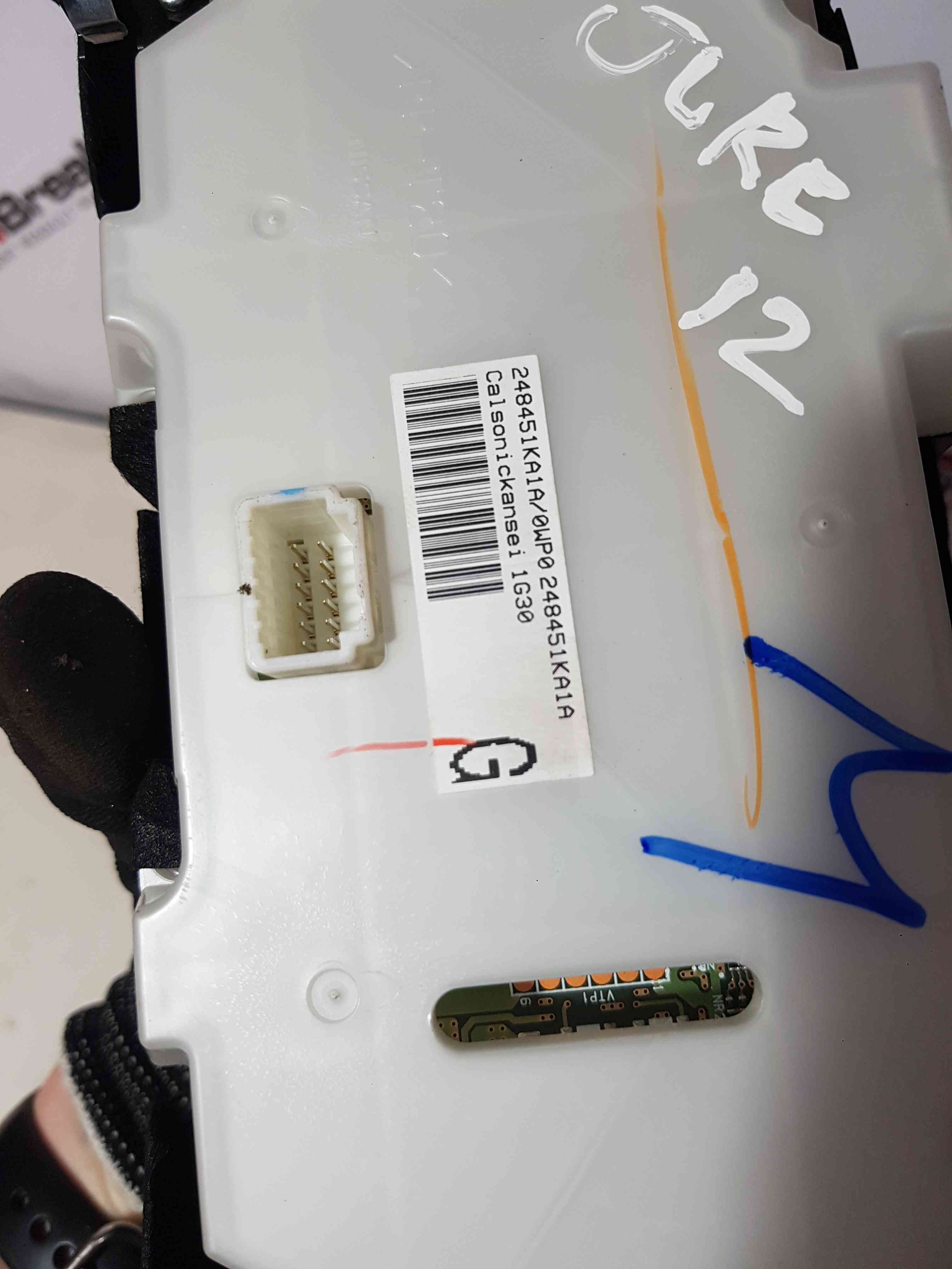 Thumb 7 Nissan Juke MK1 2010-2014 Climate Controls Heater Controls Panel 248451KA1A