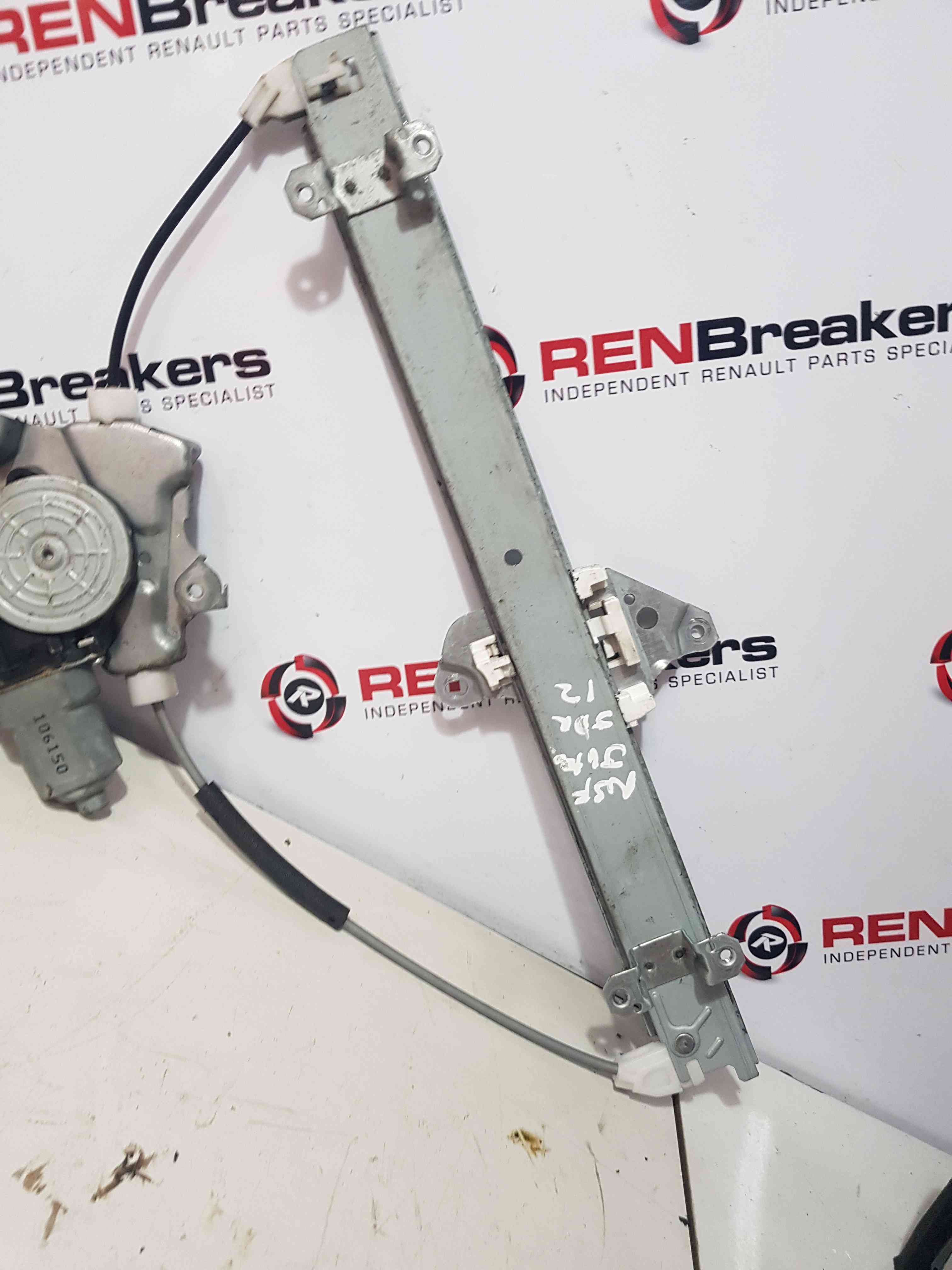 Thumb 9 Nissan Juke MK1 2010-2014 Passenger NSF Window Motor   Regulator