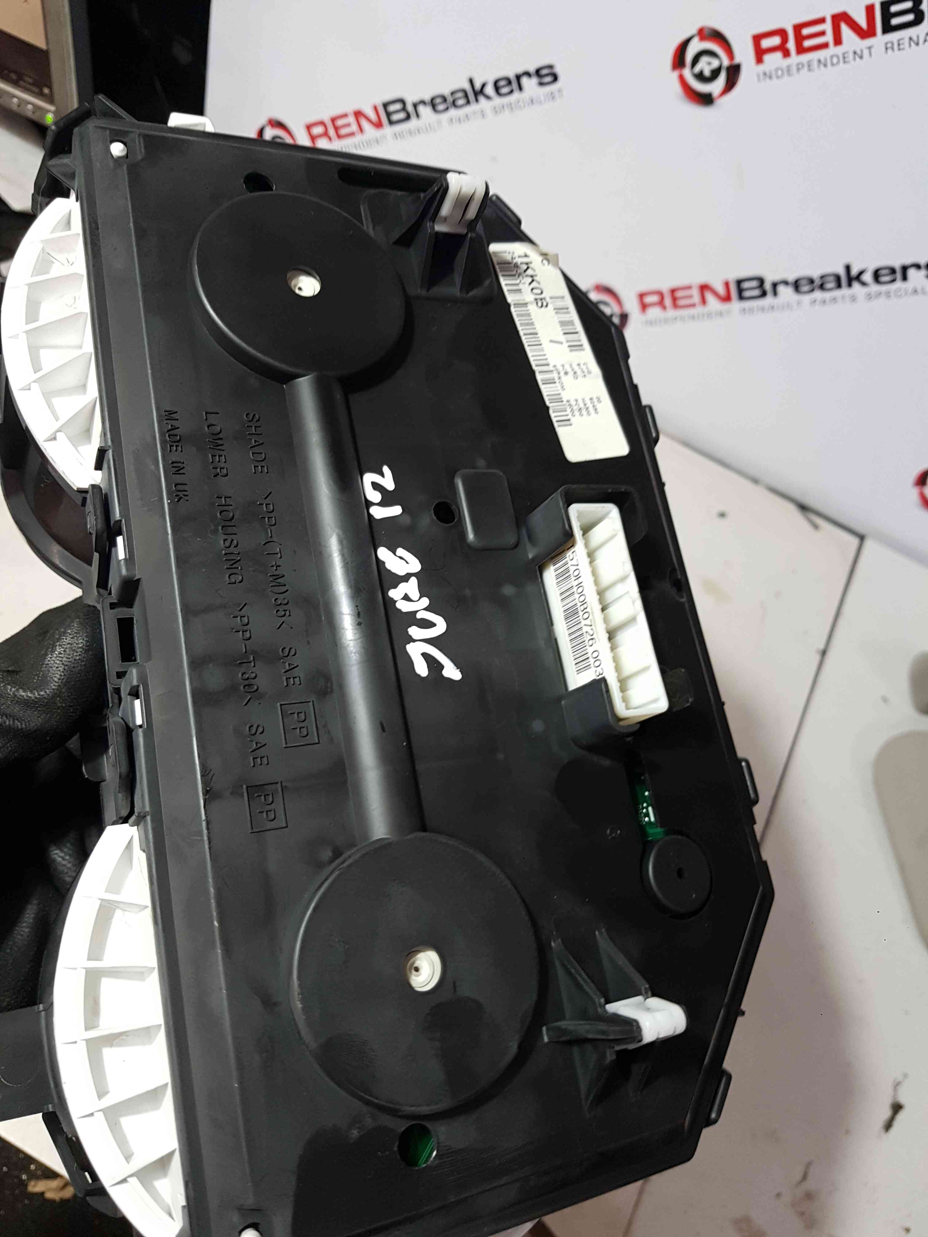 Thumb 8 Nissan Juke MK1 2010-2014 Instrument Panel Dials Clocks