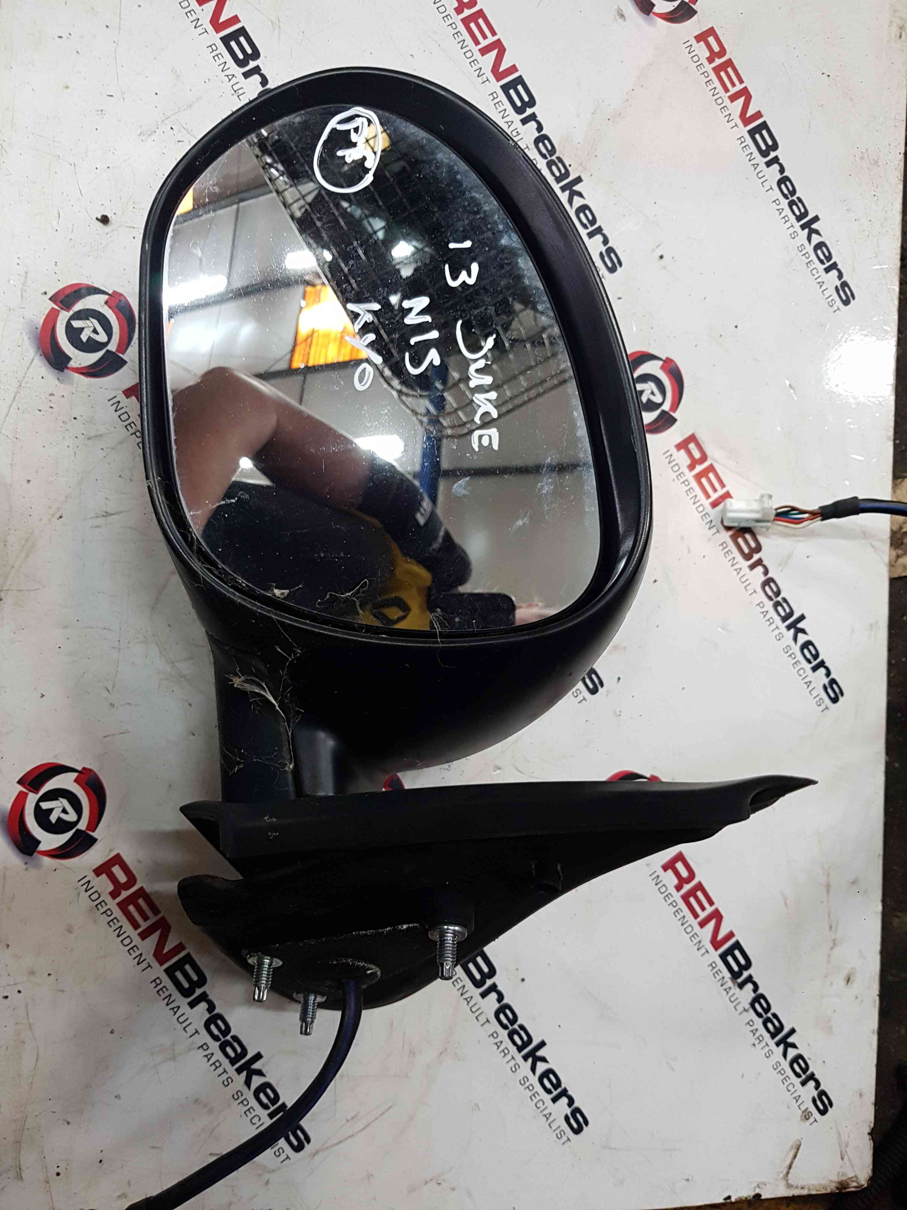 Thumb 5 Nissan Juke MK1 2010-2014 Passenger Ns Wing Mirror KY0 Beige Silver FOLDING