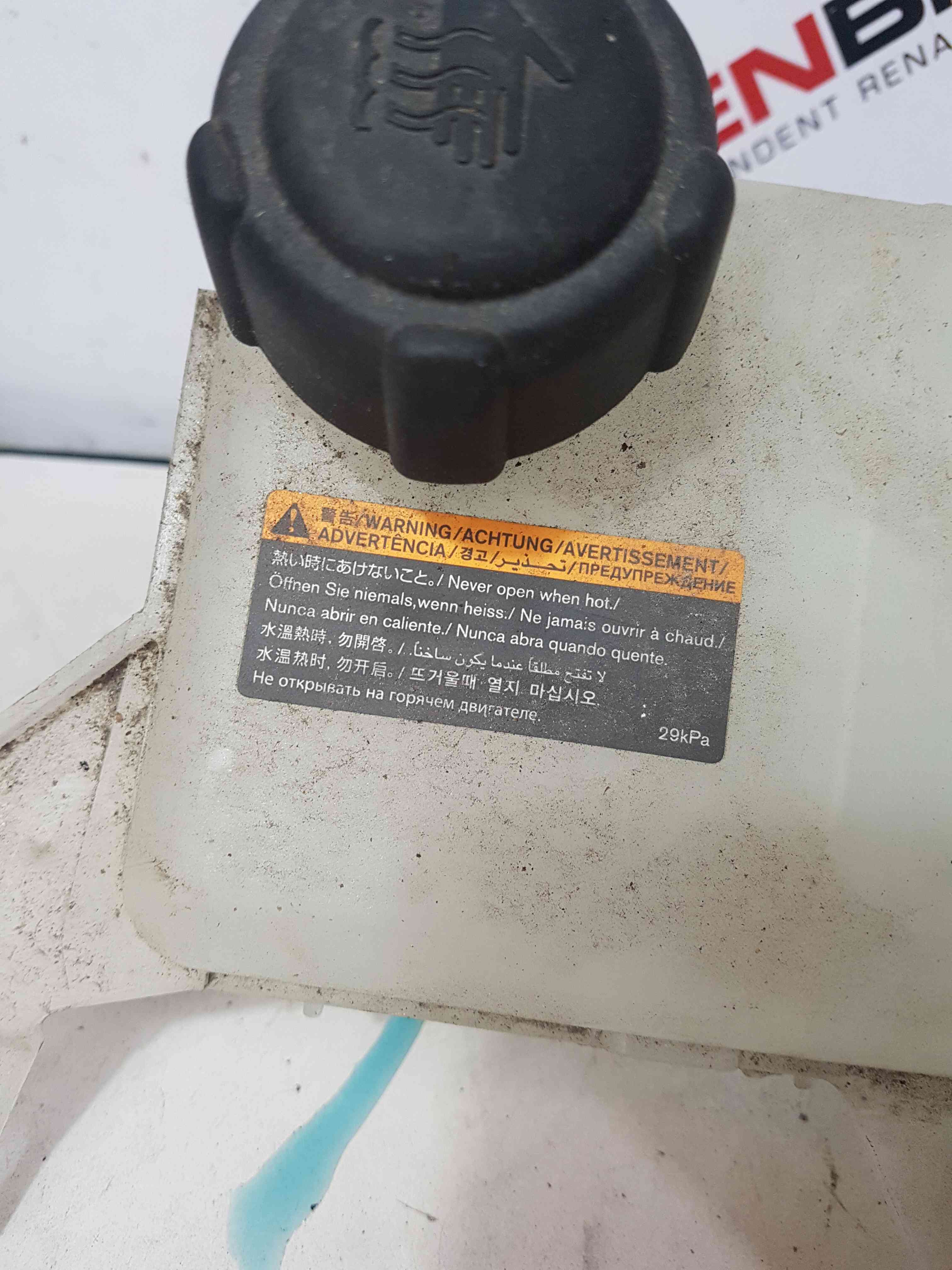 Thumb 3 Nissan Leaf 2010-2017 Coolant Expansion Bottle Tank