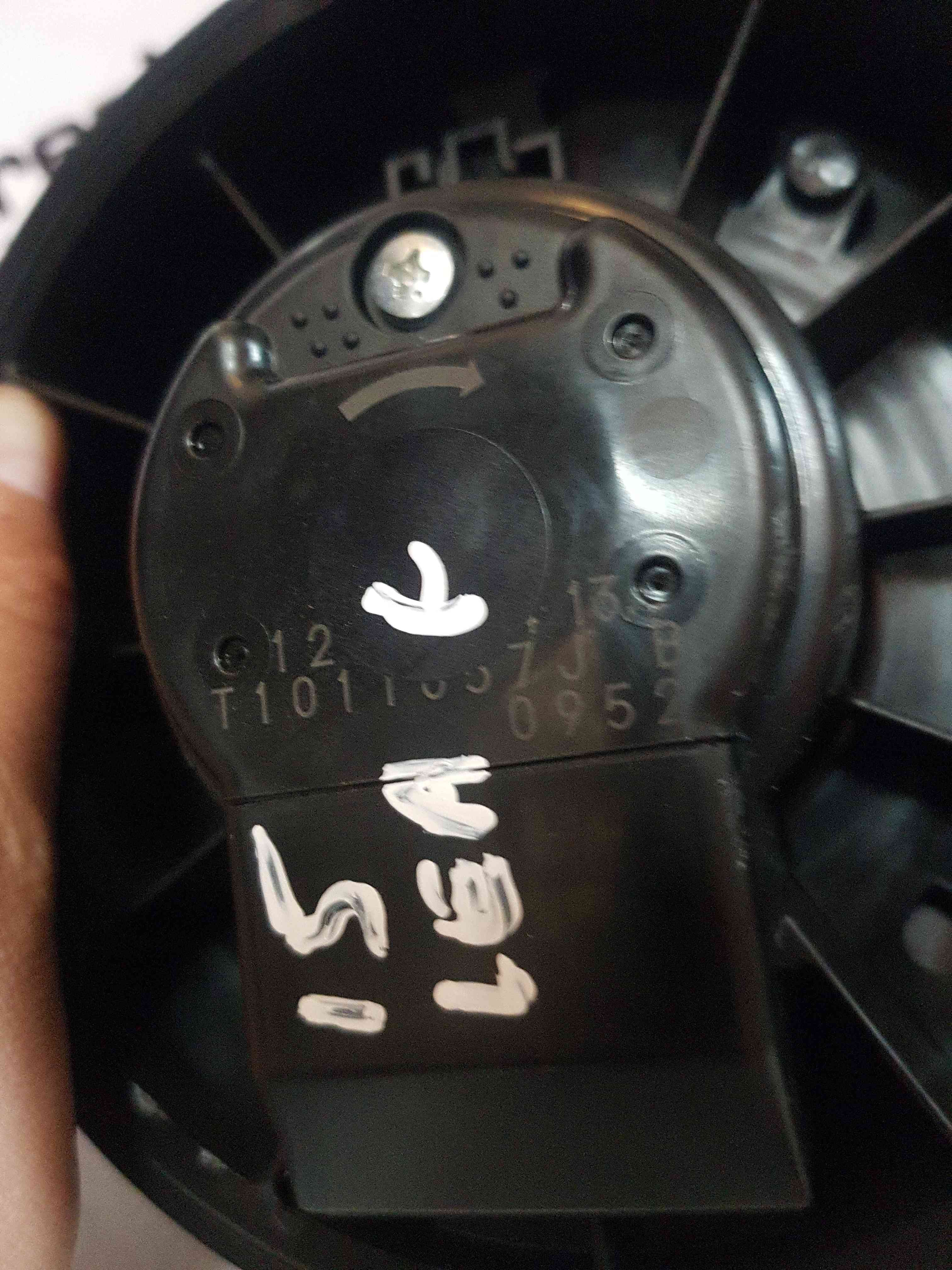 Thumb 5 Nissan Leaf 2010-2017 Heater Motor
