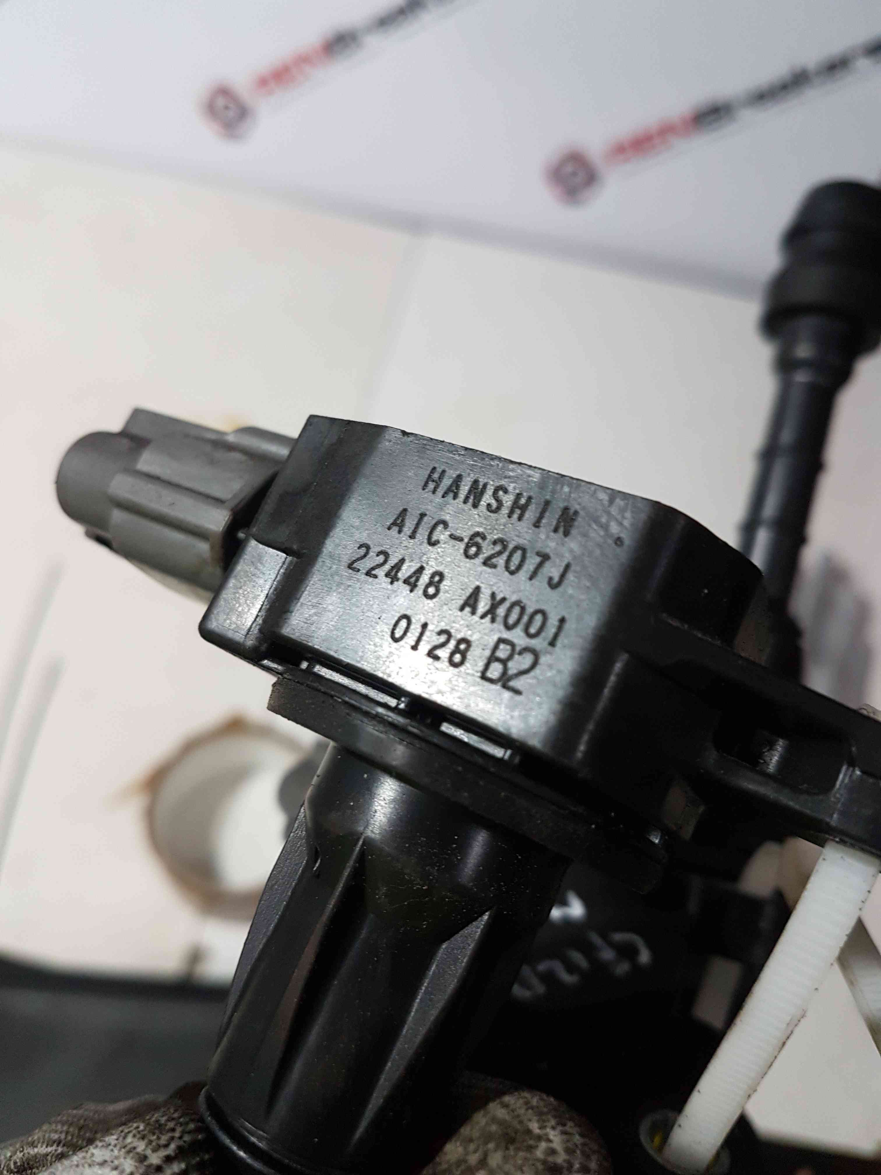 Thumb 3 Nissan Micra K12 2002-2010 1.2 16V Ignition Coil Pencil SET X4 22448AX001