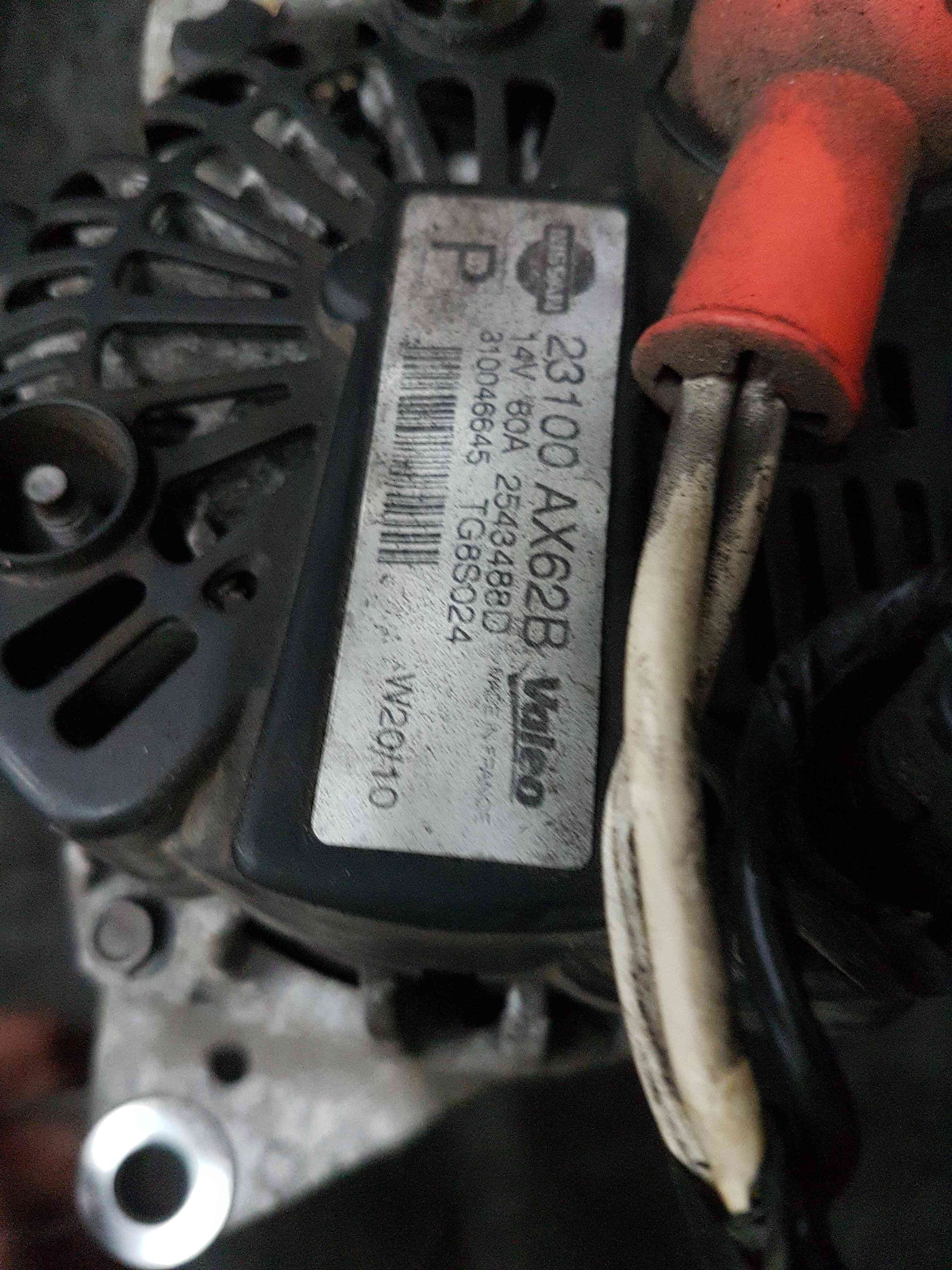 Thumb 8 Nissan Micra K12 2002-2010 1.2L 16V Petrol Alternator Cr12de 23100AX62B