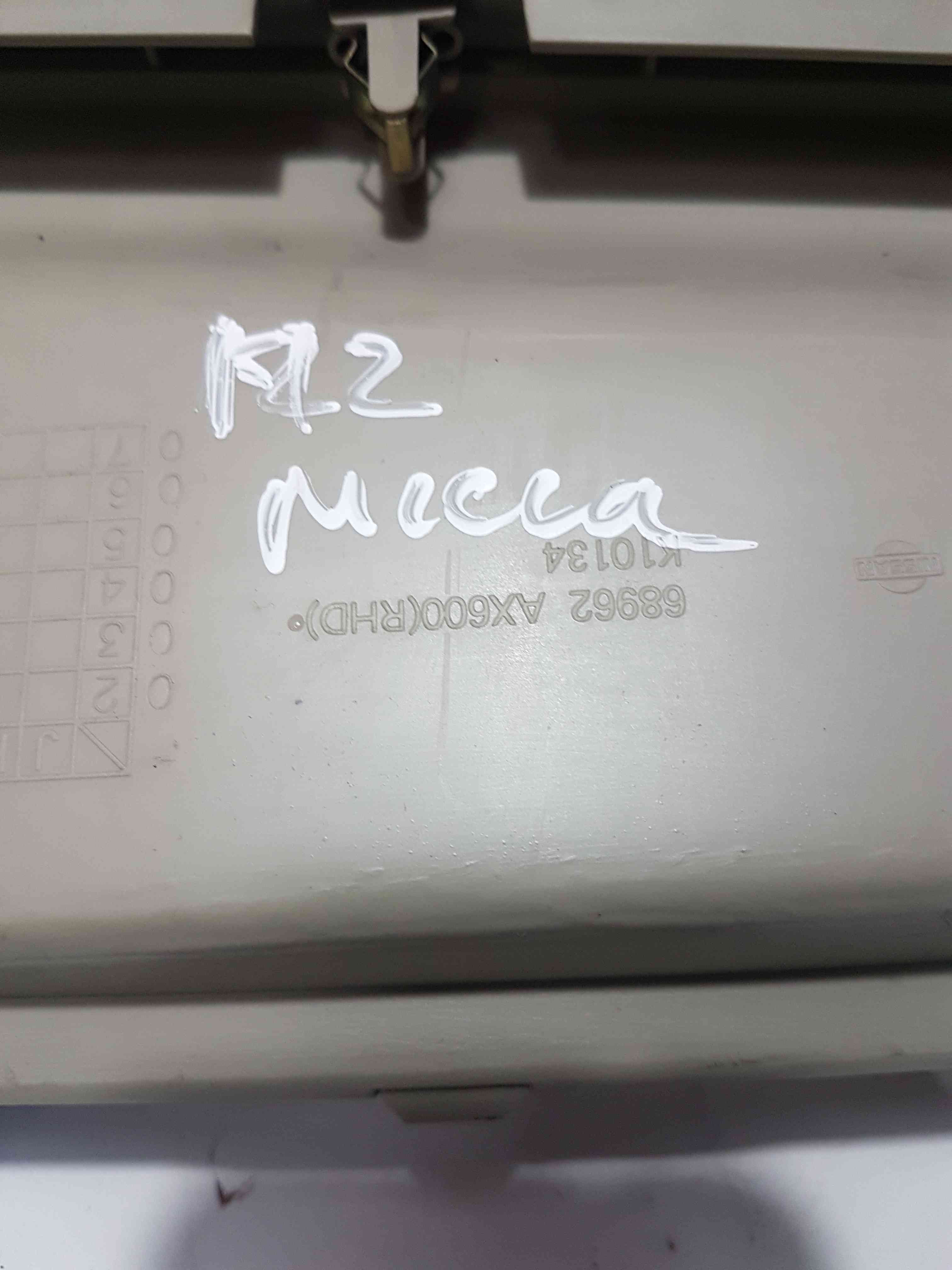 Thumb 4 Nissan Micra K12 2002-2010 Dash  Storage Compartment 68962AX600