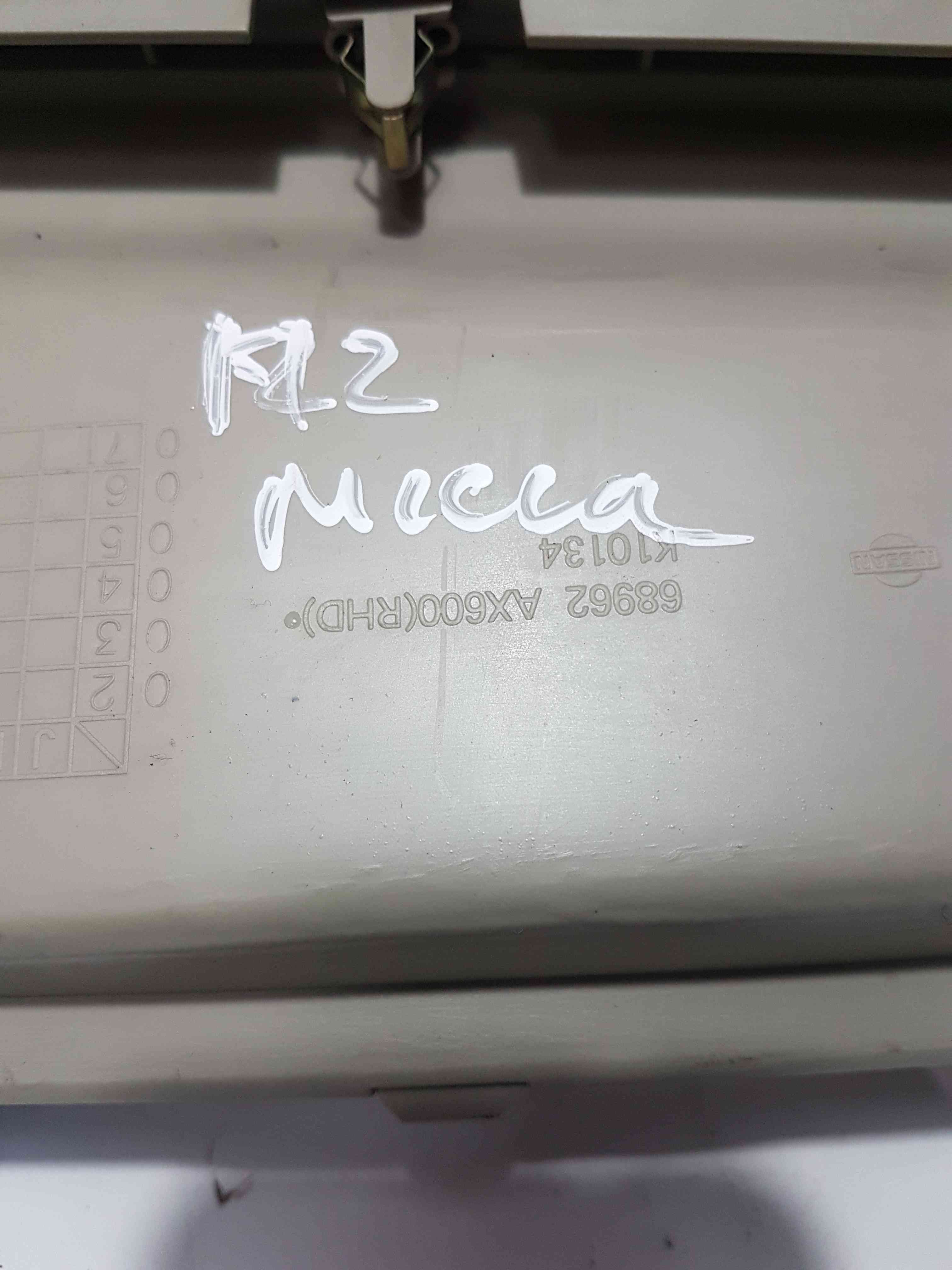 Thumb 5 Nissan Micra K12 2002-2010 Dash  Storage Compartment 68962AX600