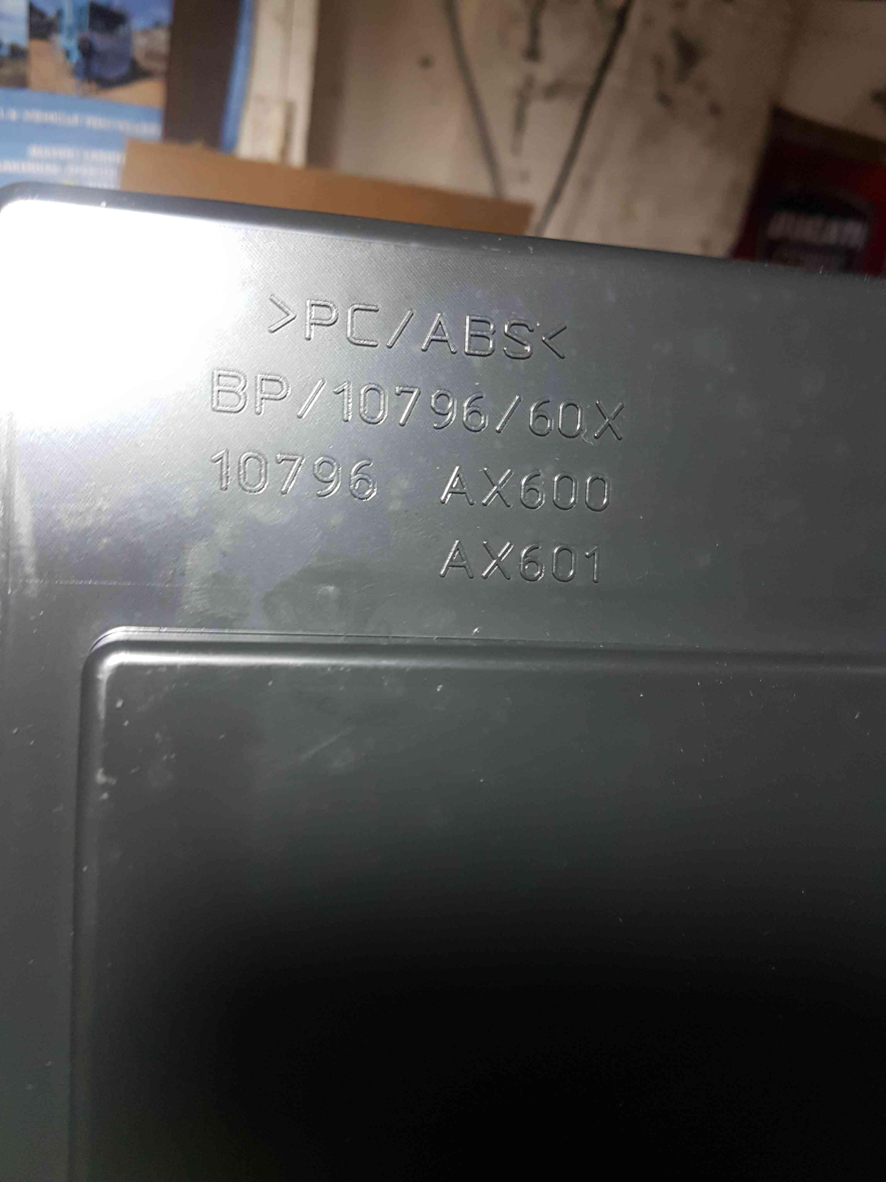 Thumb 6 Nissan Micra K12 2002-2010 Front Storage  Glove BOX Black Tray 10796Ax600