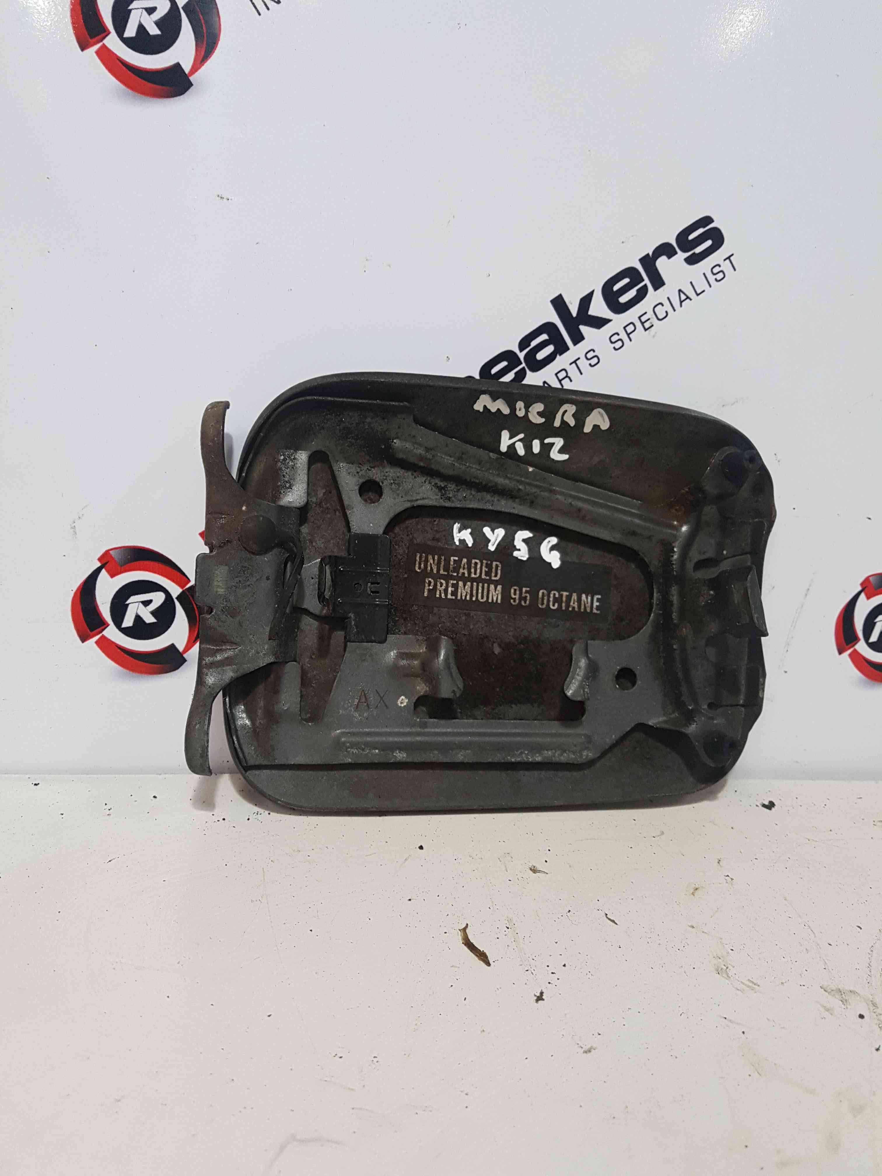 Thumb 5 Nissan Micra K12 2002-2010 Fuel Flap Grey Metallic KY5