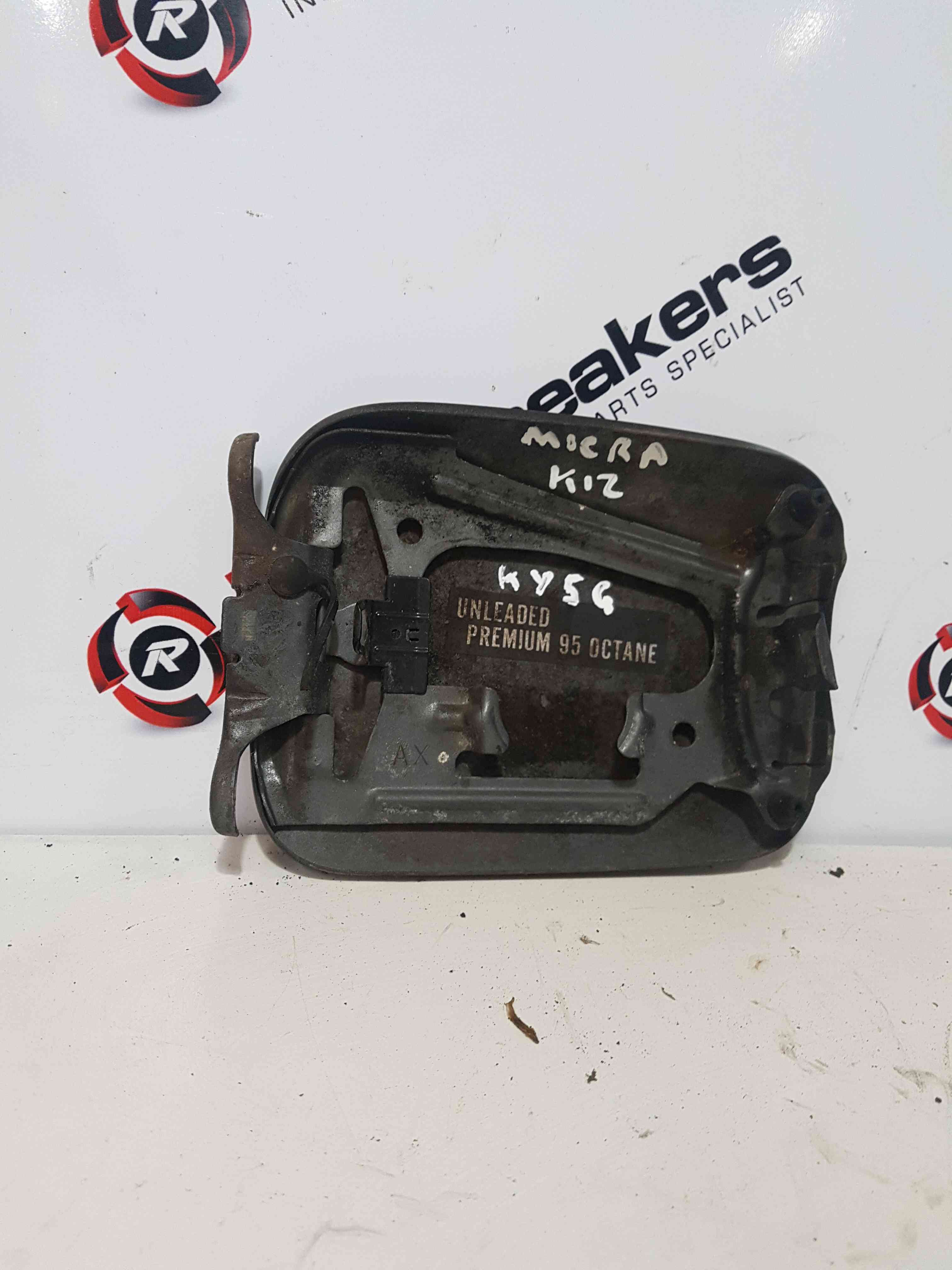 Thumb 6 Nissan Micra K12 2002-2010 Fuel Flap Grey Metallic KY5