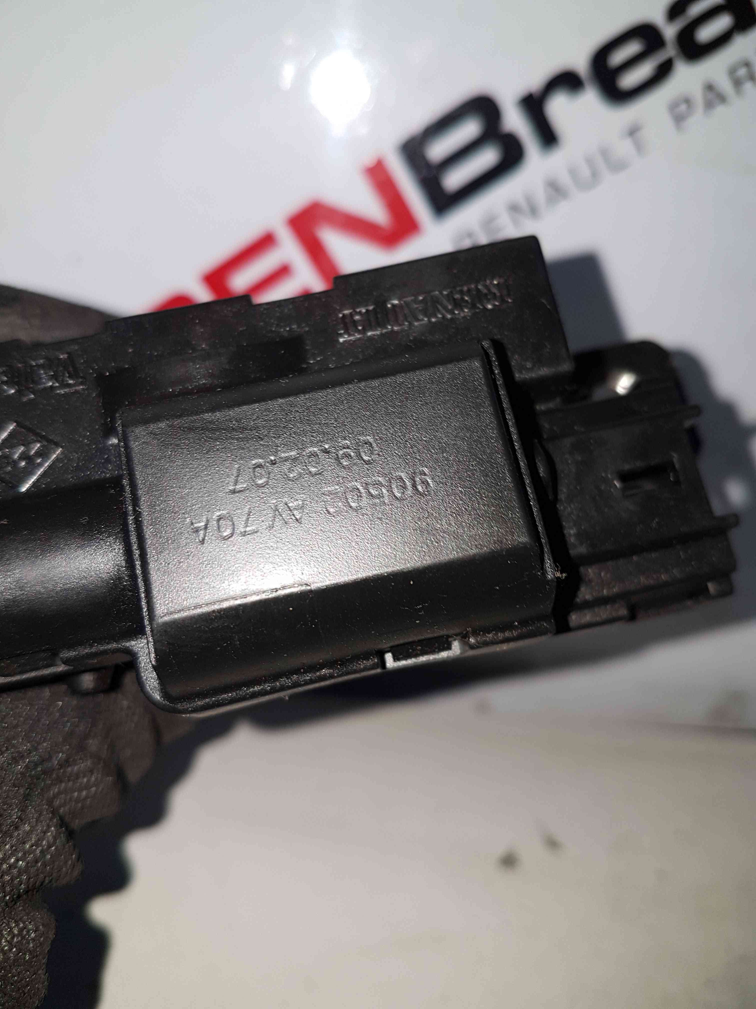 Thumb 5 Nissan Micra K12 2002-2010 Rear Tailgate Boot Lock Mechanism 90502AV70A