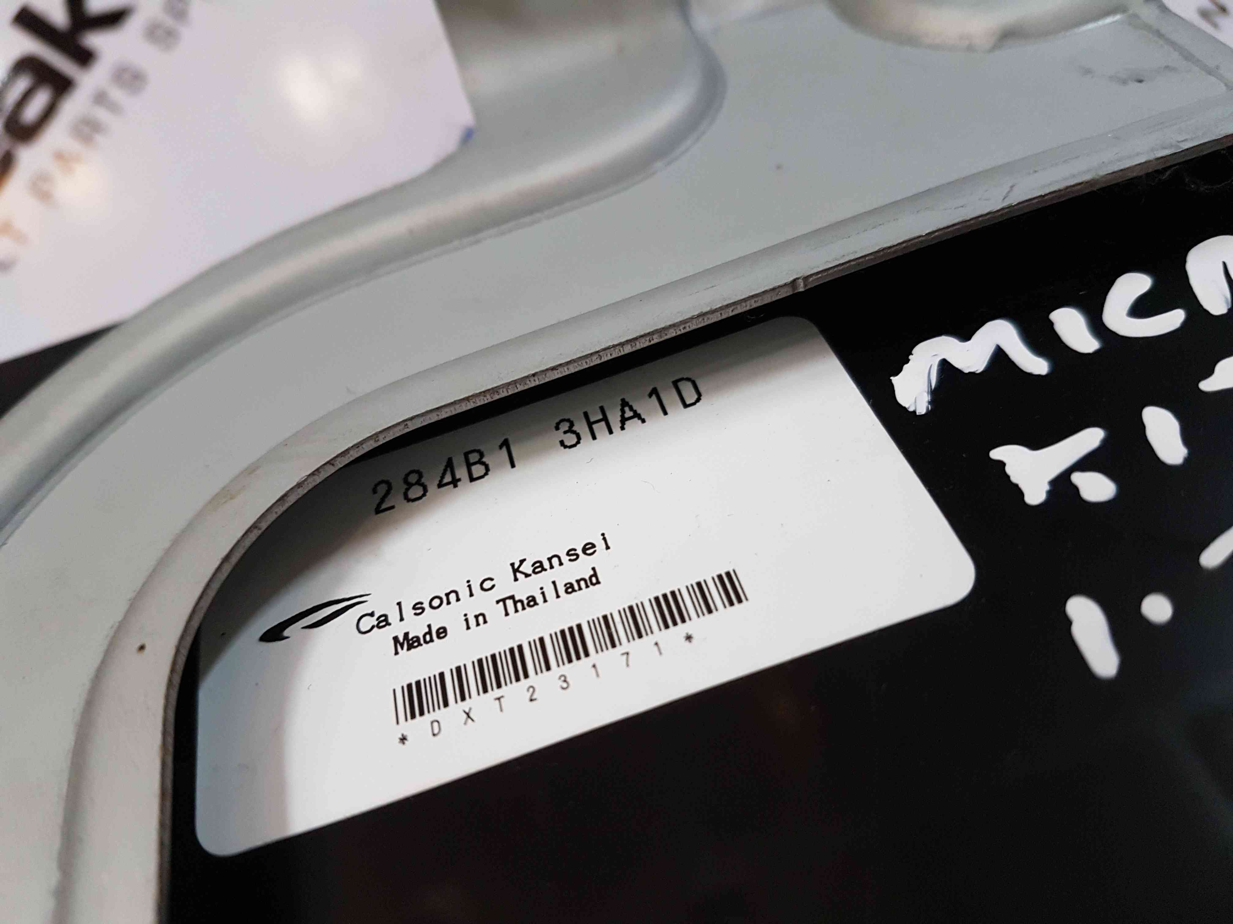 Thumb 3 Nissan Micra K13 2010-2017 Body Control Module Unit ECU 284B13ha1d