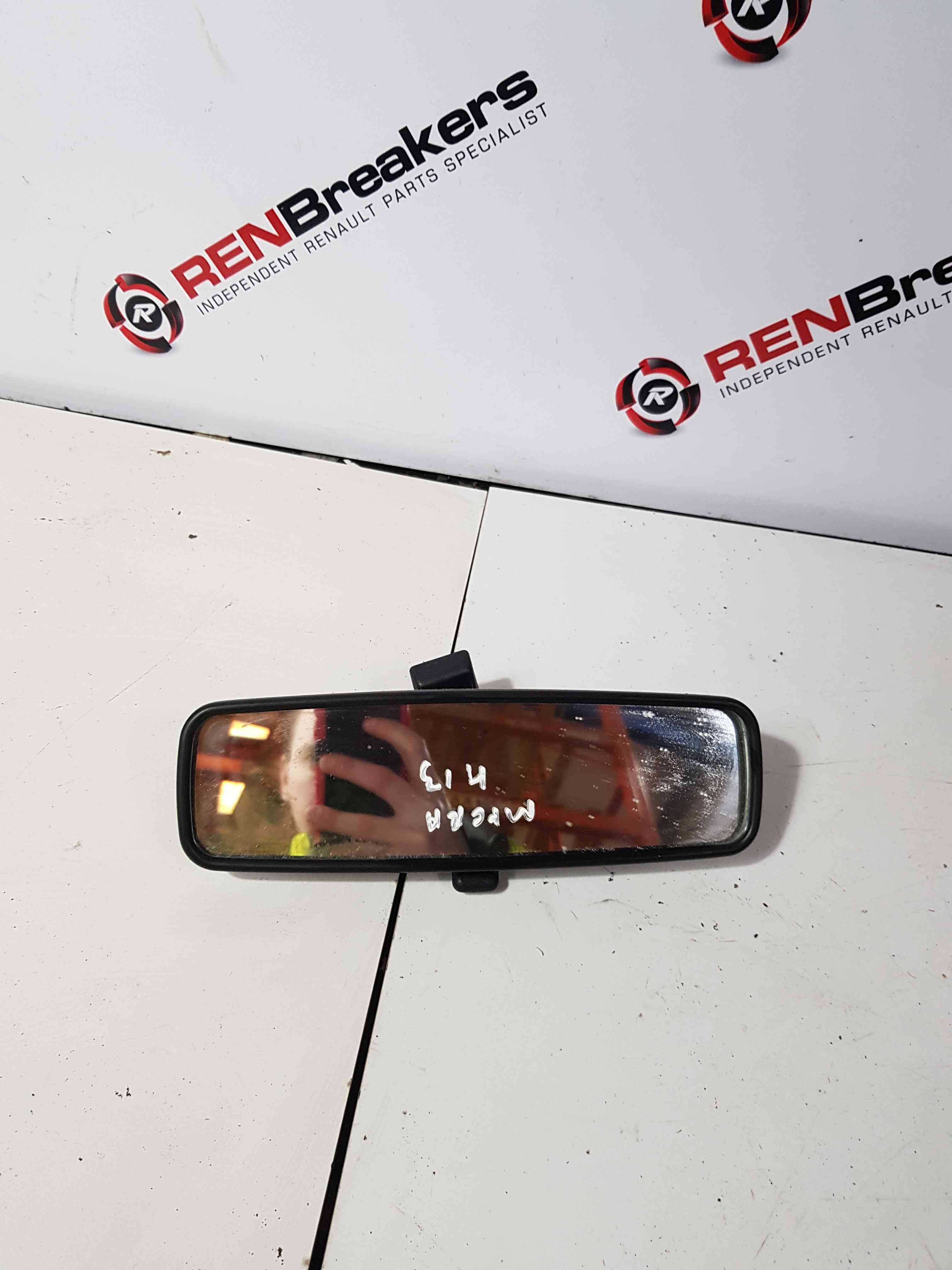 Thumb 2 Nissan Micra K13 2010-2017 Rear View Mirror Plain Black