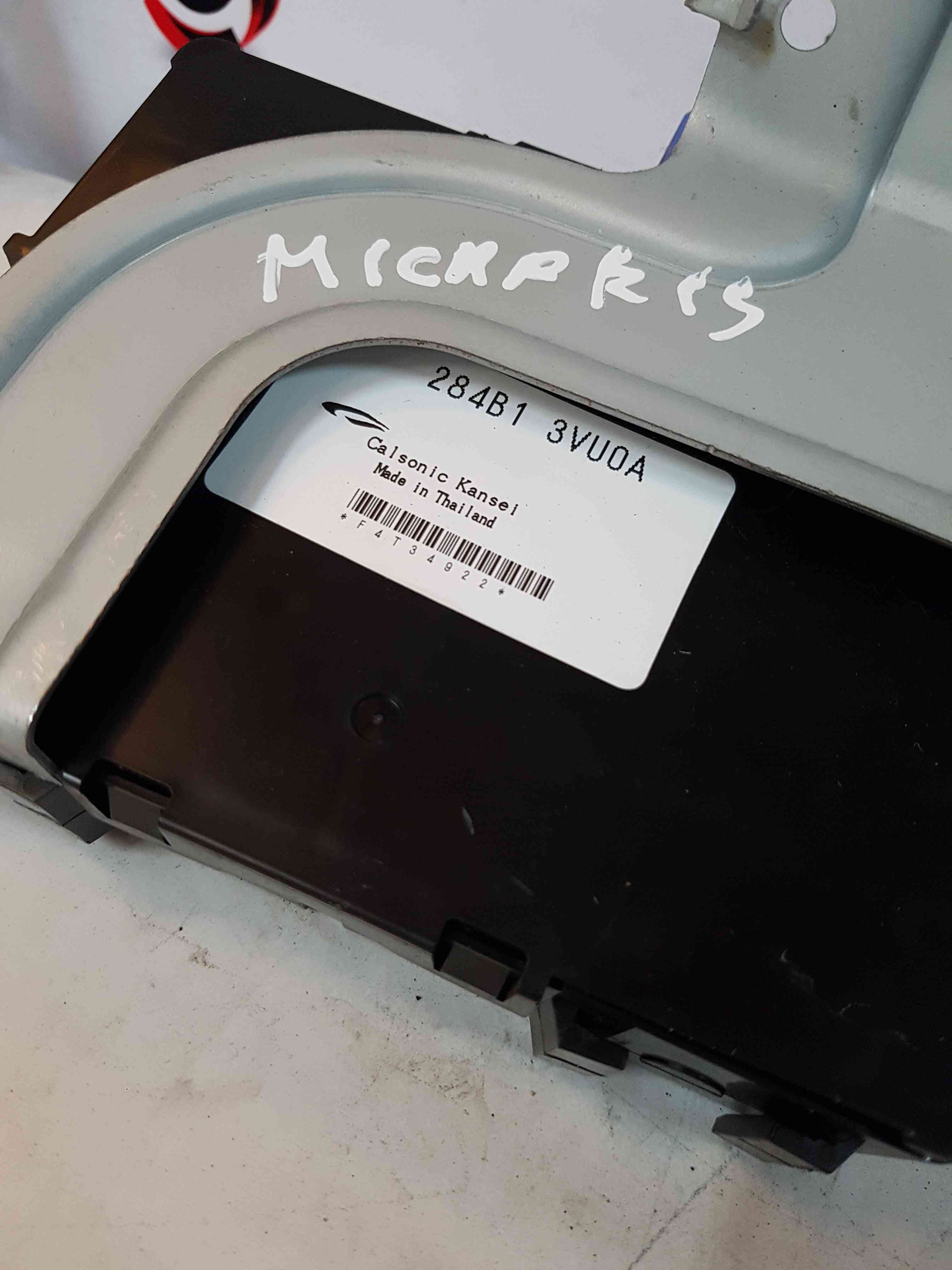Thumb 5 Nissan Micra K13 2010-2017 UCH Bcm Body Control Module 284B13vu0a