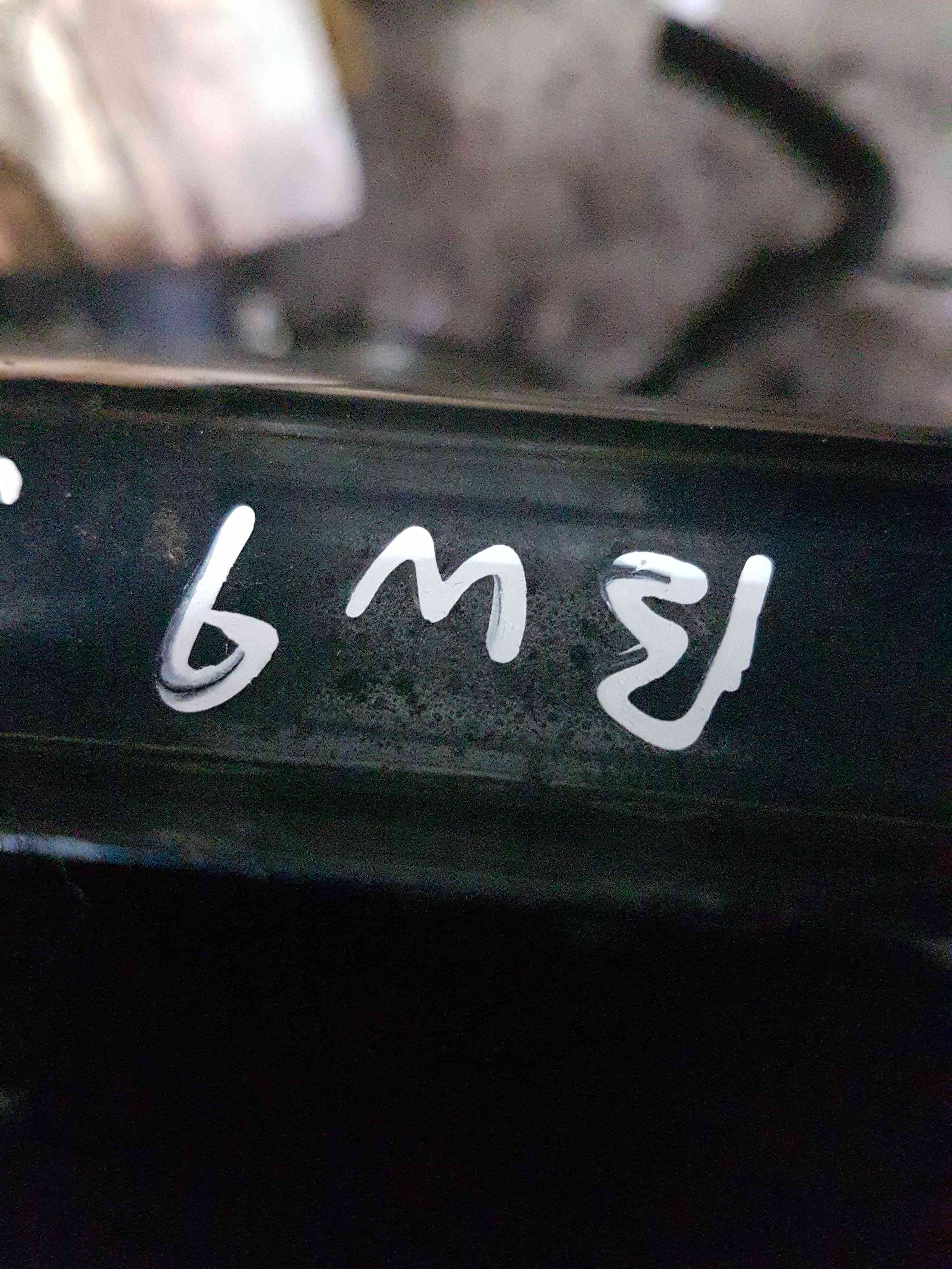 Thumb 7 Nissan Note E11 2005-2012 Passenger NSR Rear Reflector