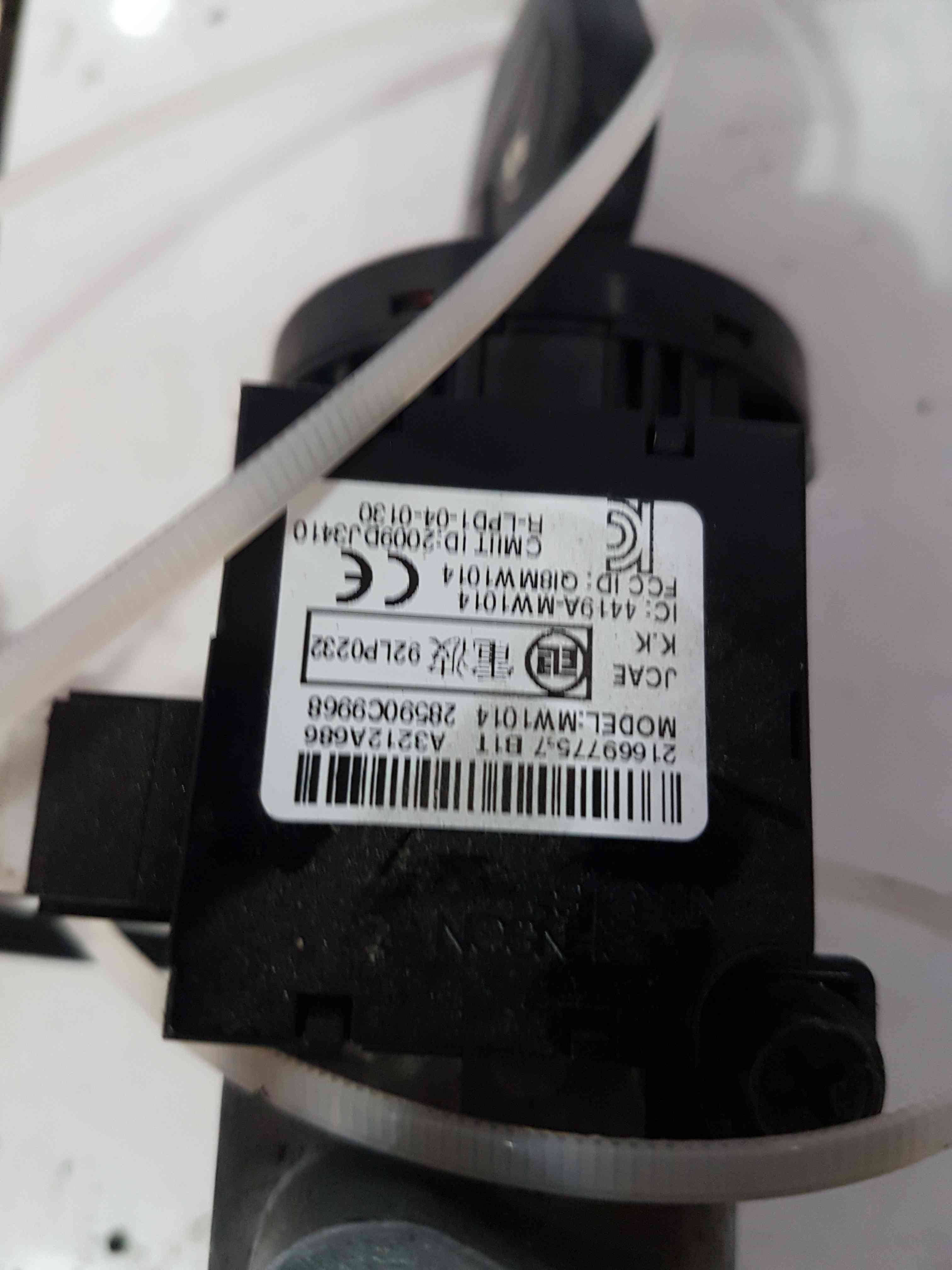 Thumb 5 Nissan Note E12 2013-2017 Ignition Barrel + 2 Keys 28590C9968