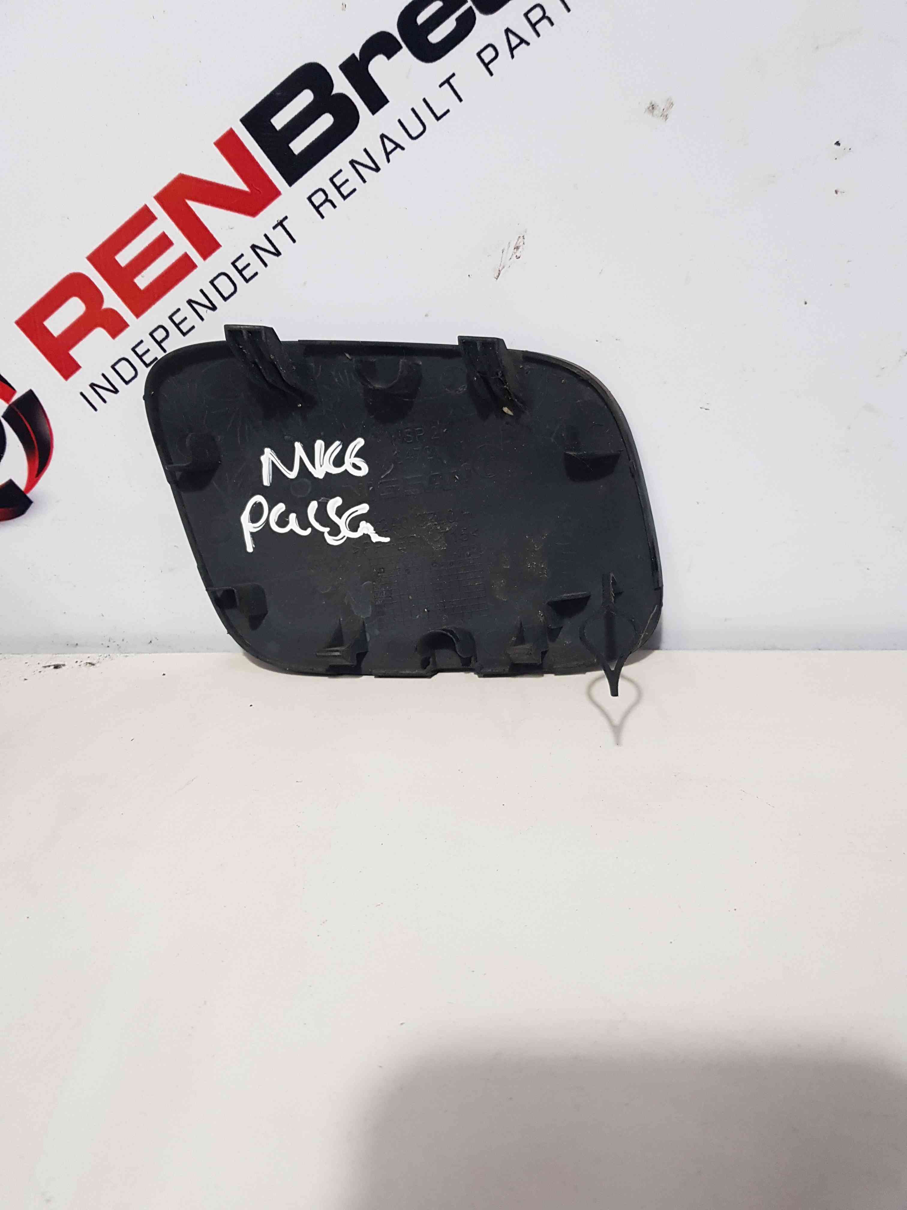 Thumb 3 Nissan Pulsar MK6 2014-2018 Front TOW Eye Cover GN0 Black Metallic 22A03ZL0