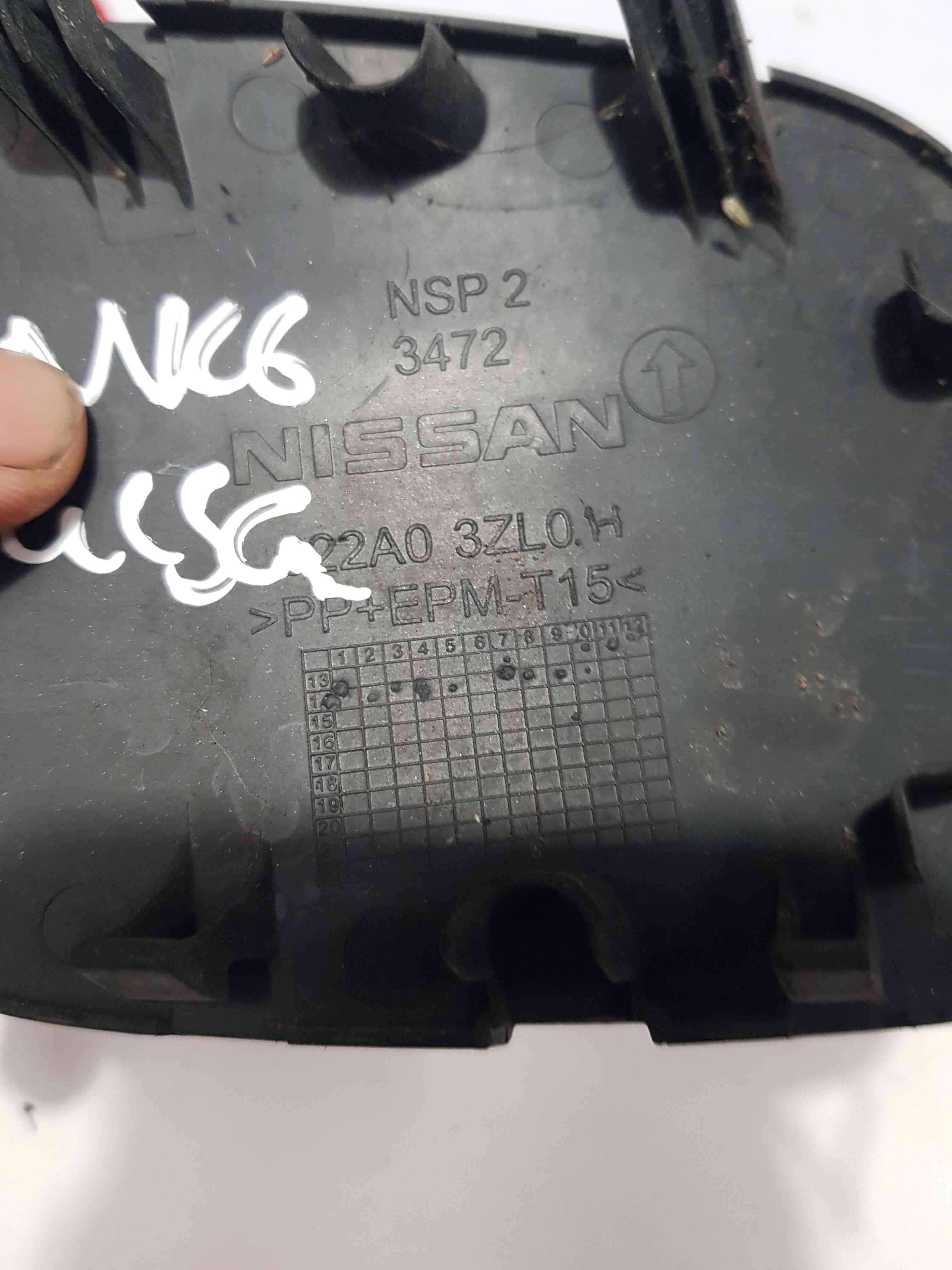 Thumb 5 Nissan Pulsar MK6 2014-2018 Front TOW Eye Cover GN0 Black Metallic 22A03ZL0