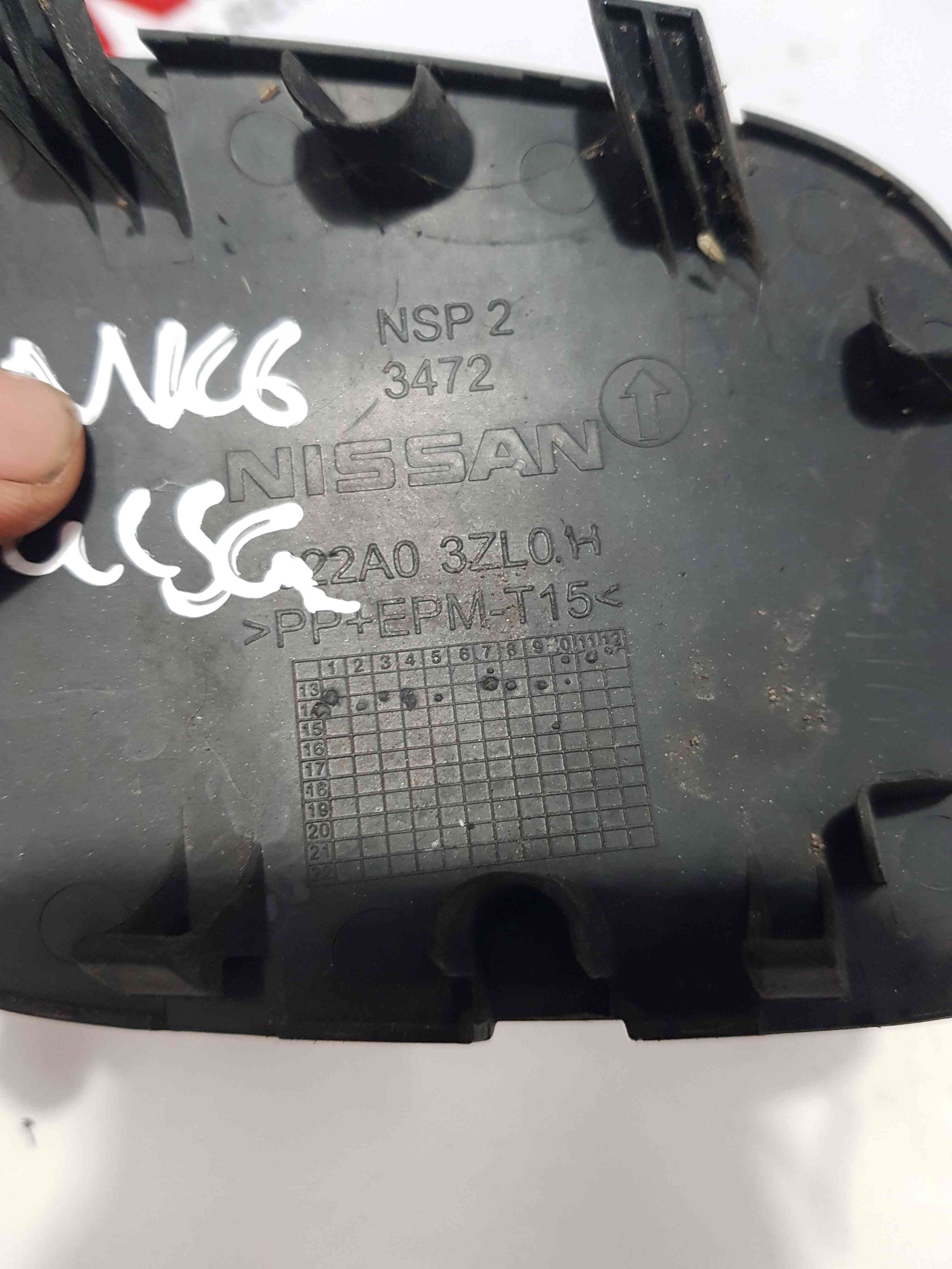 Thumb 6 Nissan Pulsar MK6 2014-2018 Front TOW Eye Cover GN0 Black Metallic 22A03ZL0