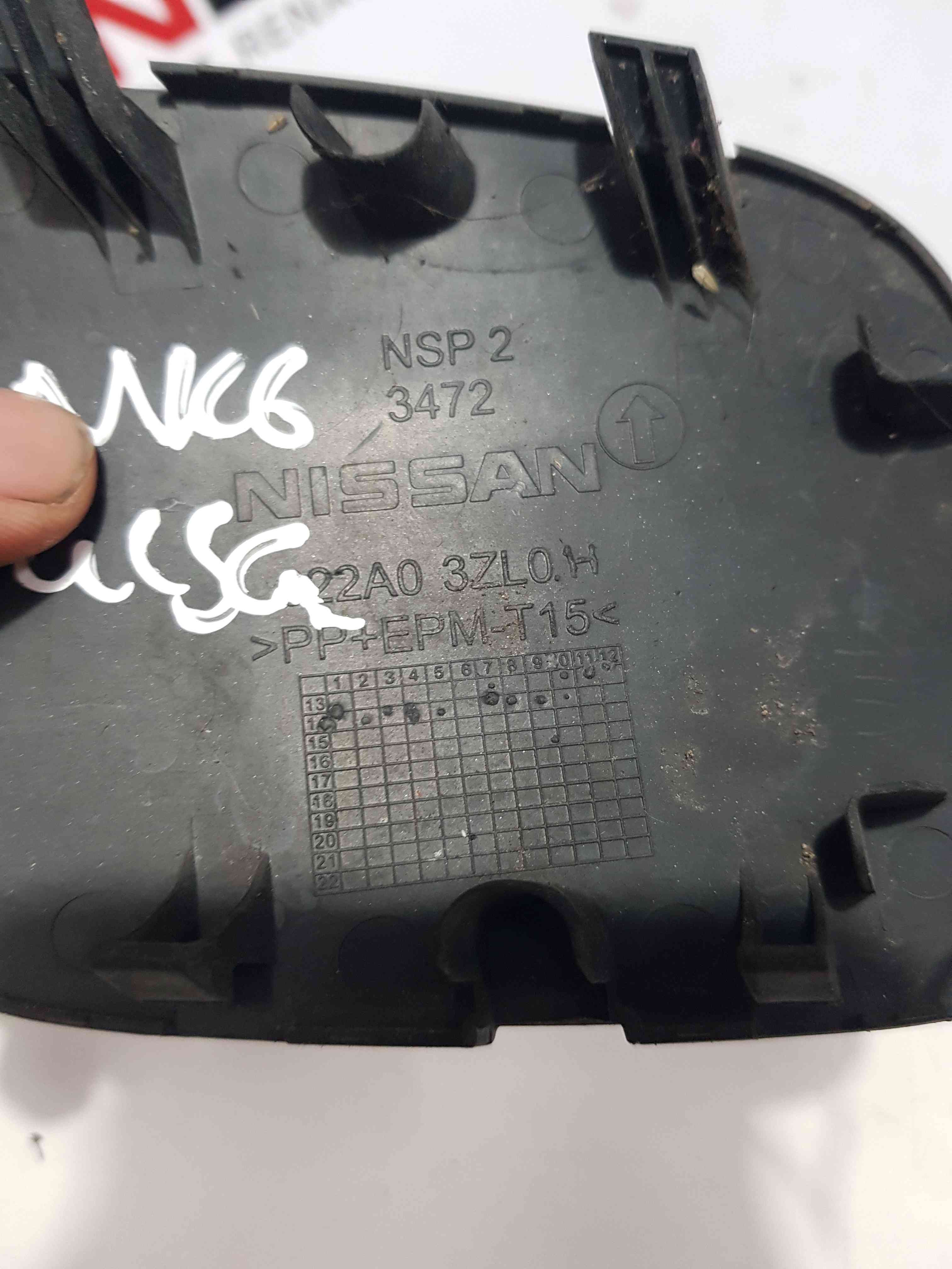 Thumb 7 Nissan Pulsar MK6 2014-2018 Front TOW Eye Cover GN0 Black Metallic 22A03ZL0