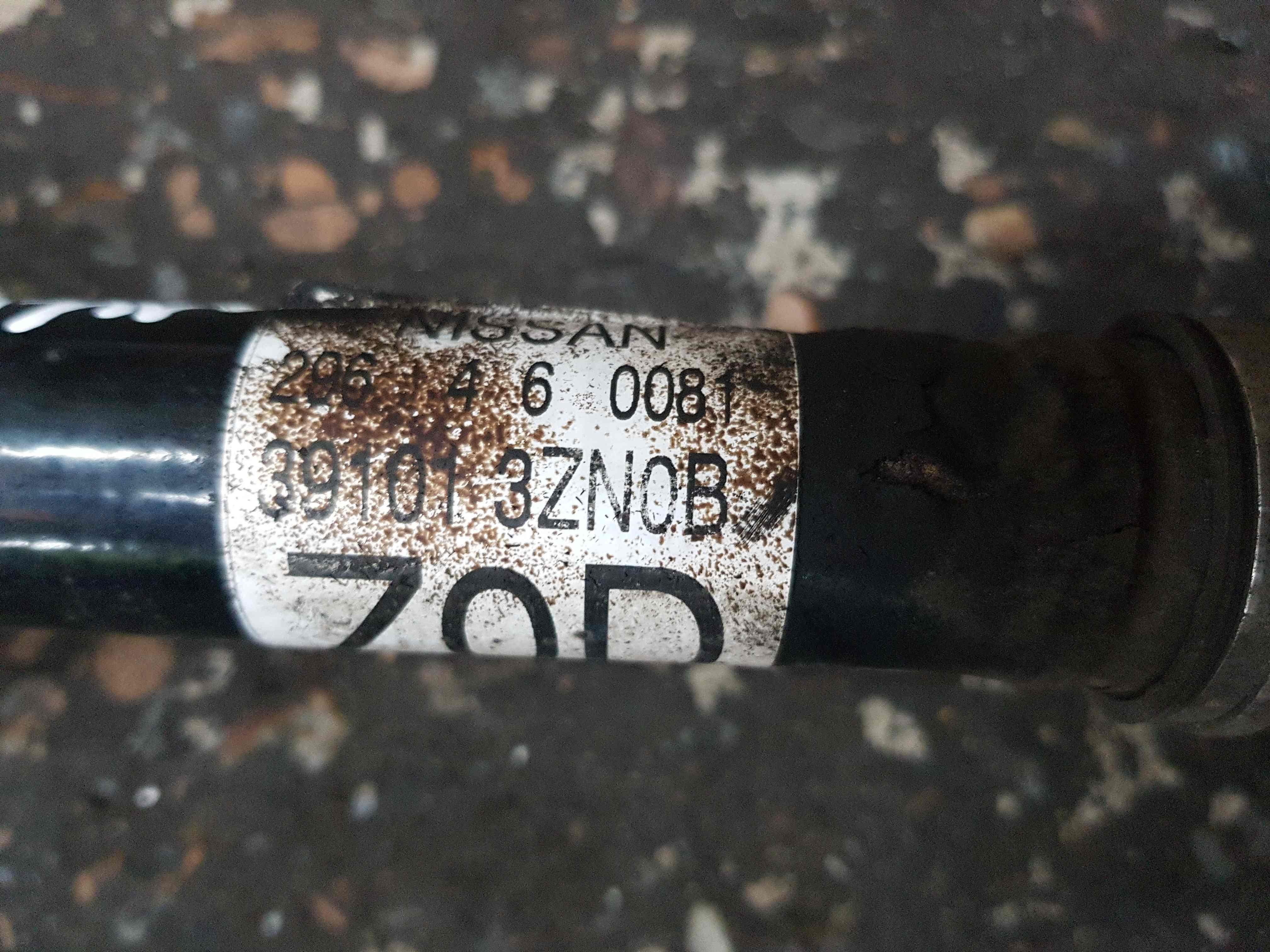 Thumb 5 Nissan Pulsar MK6 C13 2014-2018 1.5 DCI Passenger NSF Driveshaft Drive Shaft