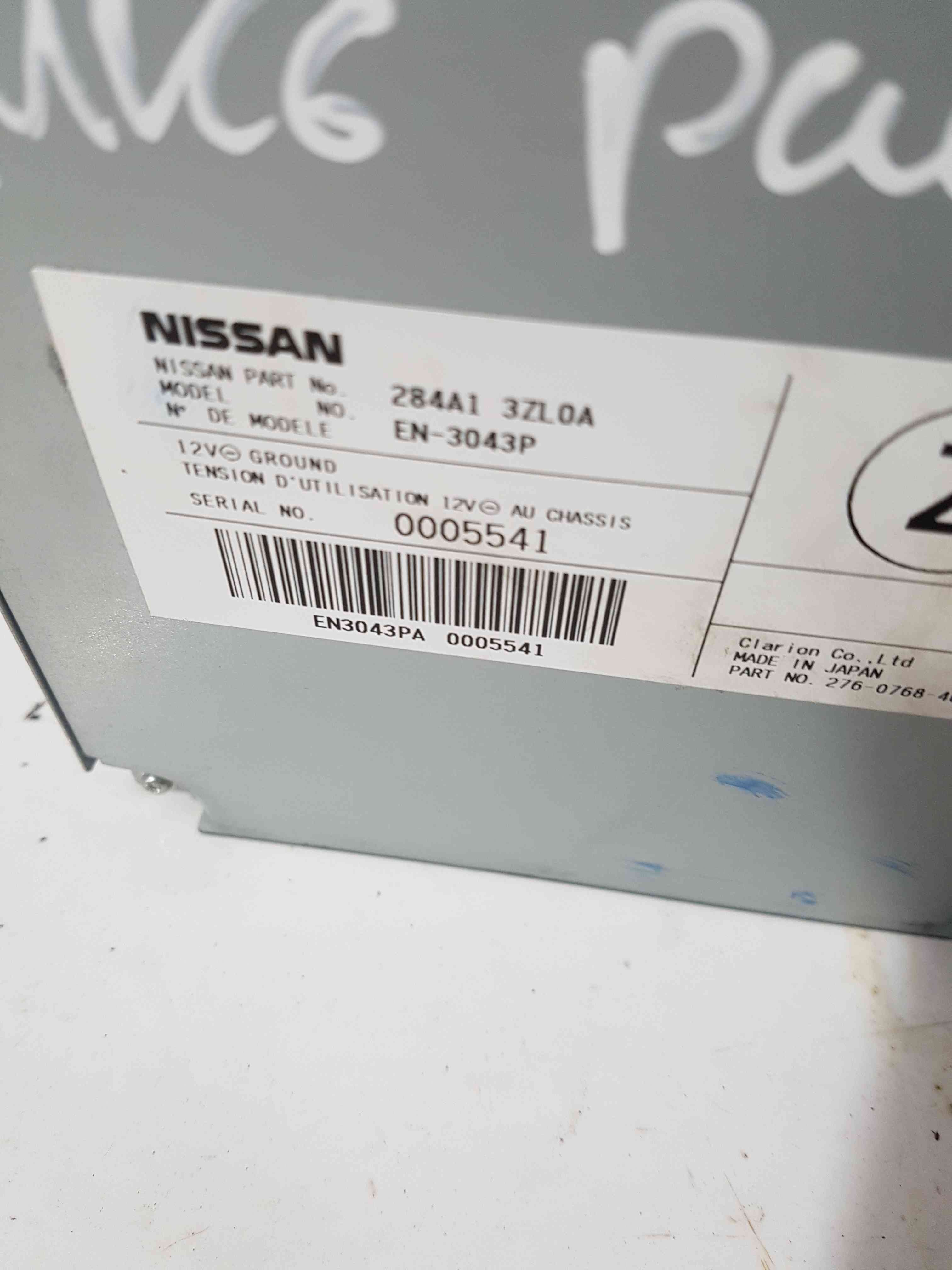 Thumb 7 Nissan Pulsar MK6 C13 2014-2018 Camera Control Module 284A13ZL0A