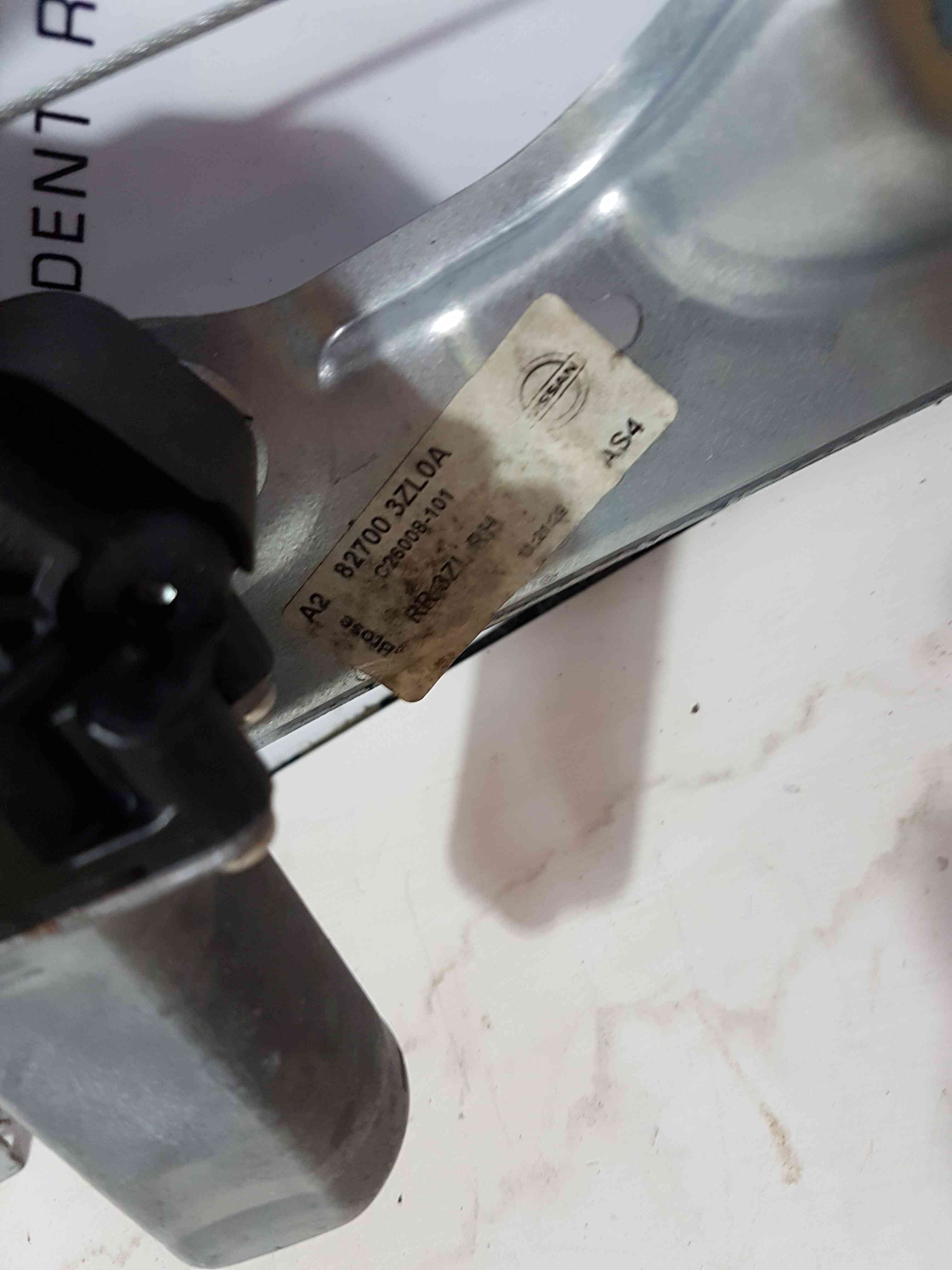 Thumb 4 Nissan Pulsar MK6 C13 2014-2018 Drivers OSR Rear Window Motor + Regulator