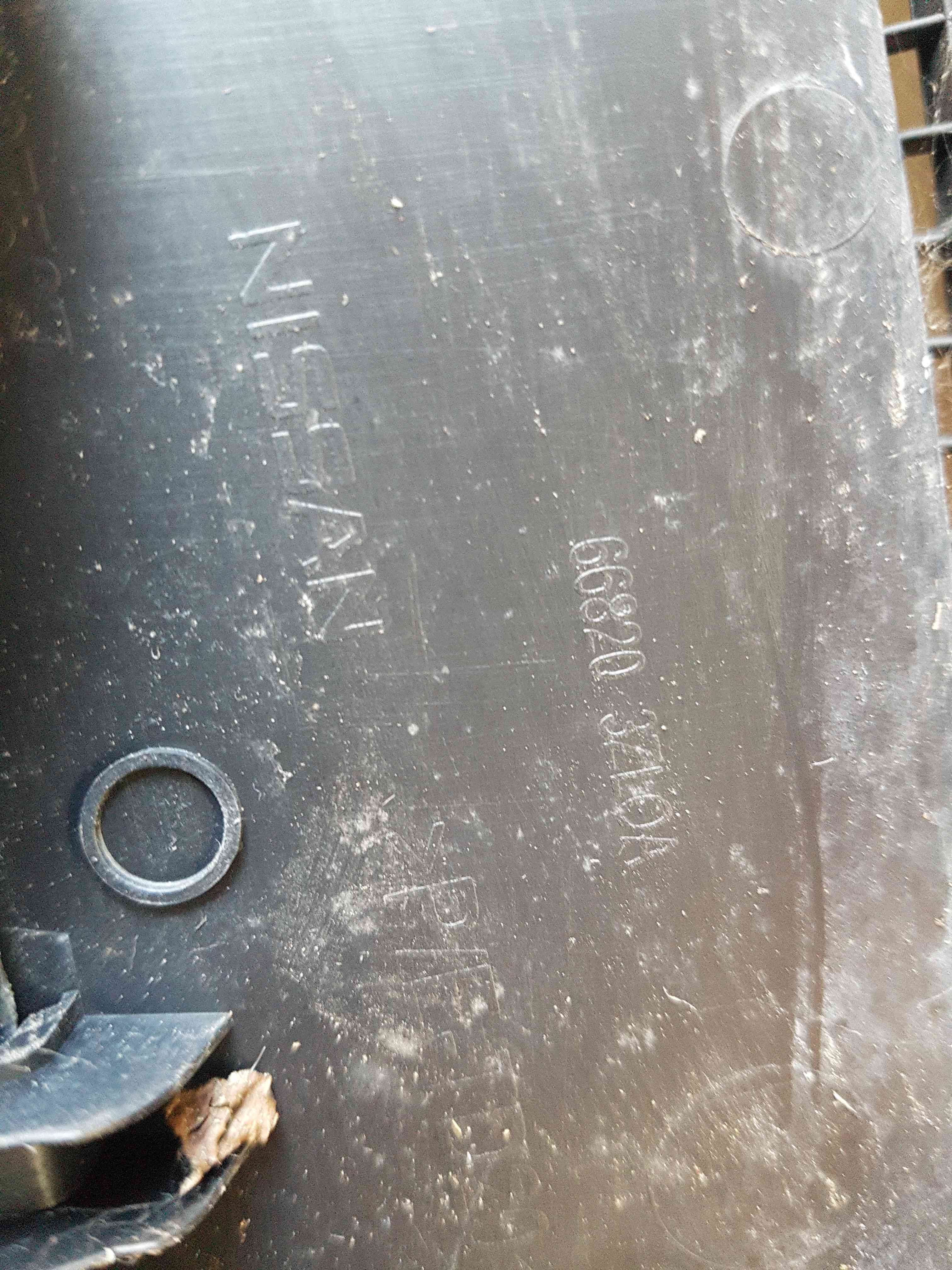 Thumb 5 Nissan Pulsar MK6 C13 2014-2018 Windscreen Scuttle Panel Plastic 668203710A