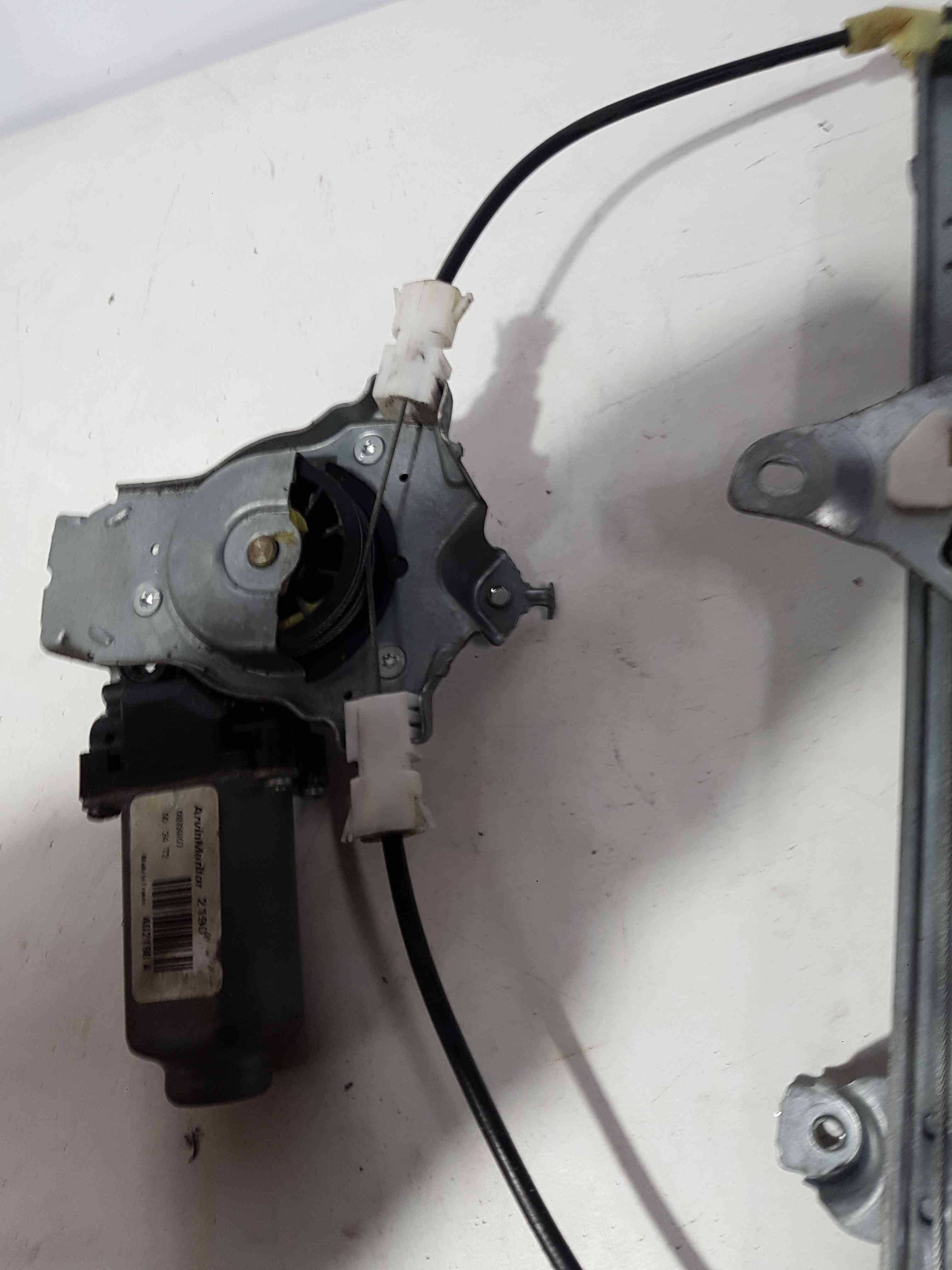 Thumb 7 Nissan Qashqai 2006-2013  OSR Rear Window Regulator + Motor 