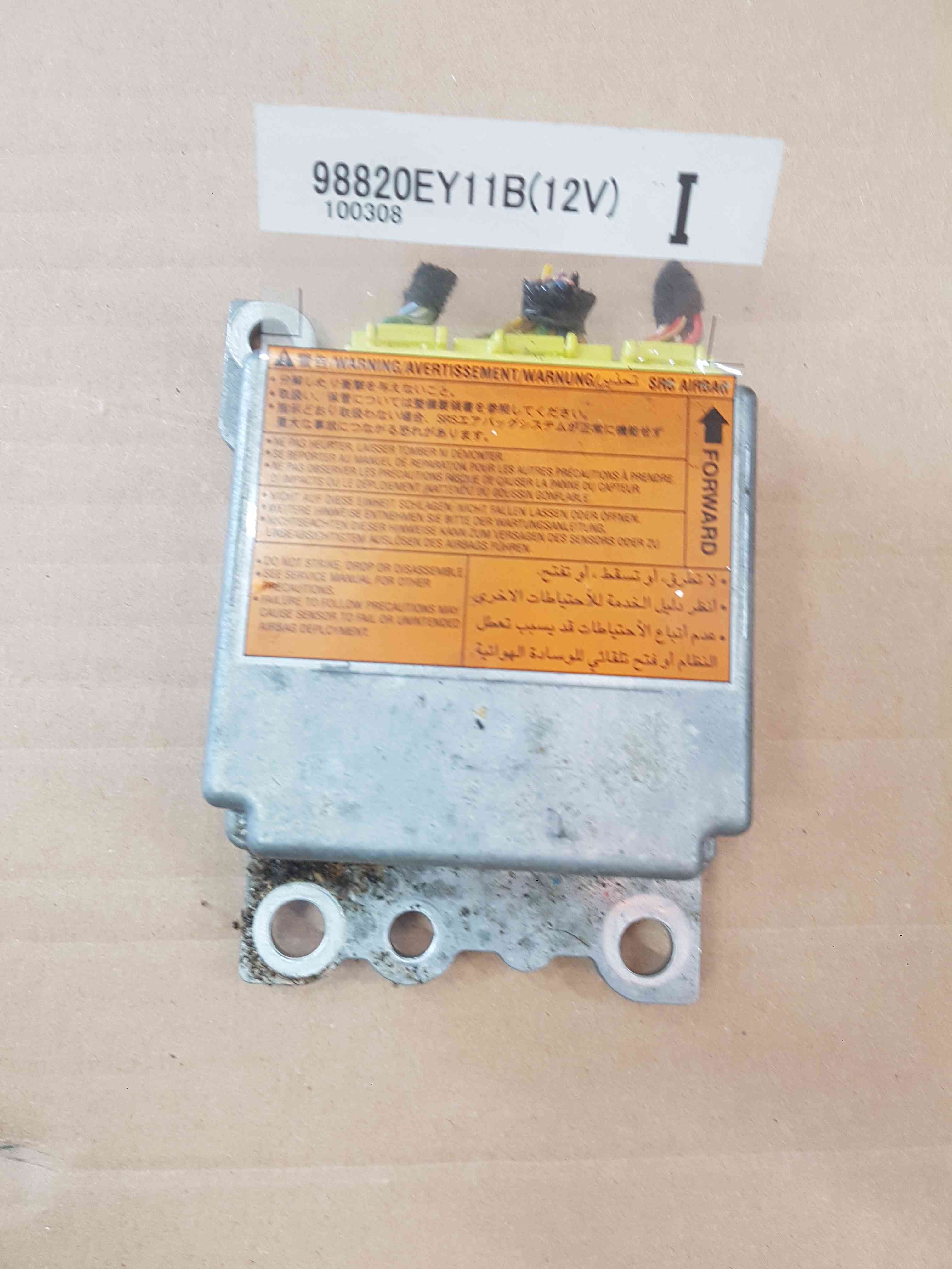 Thumb 2 Nissan Qashqai 2006-2013 Airbag Module Computer 98820EY11B