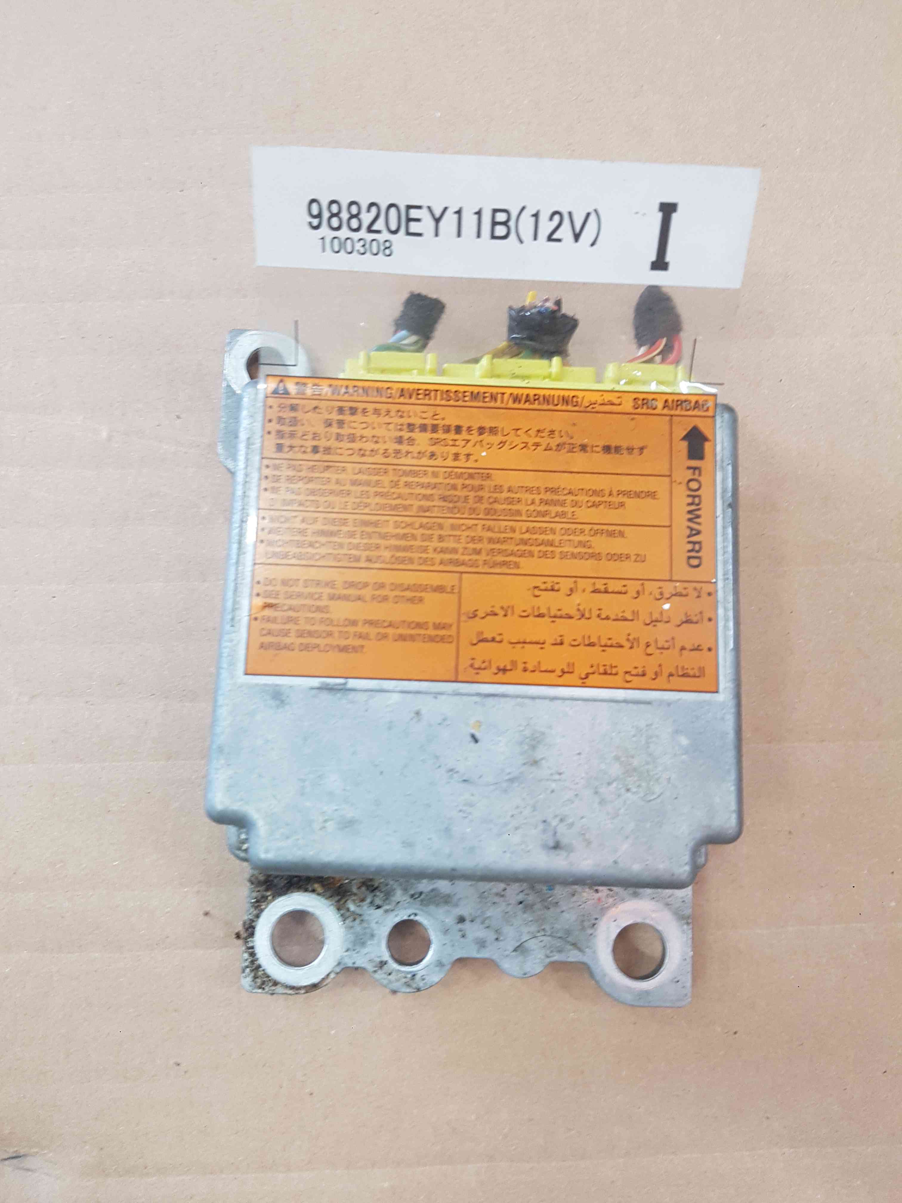 Thumb 3 Nissan Qashqai 2006-2013 Airbag Module Computer 98820EY11B