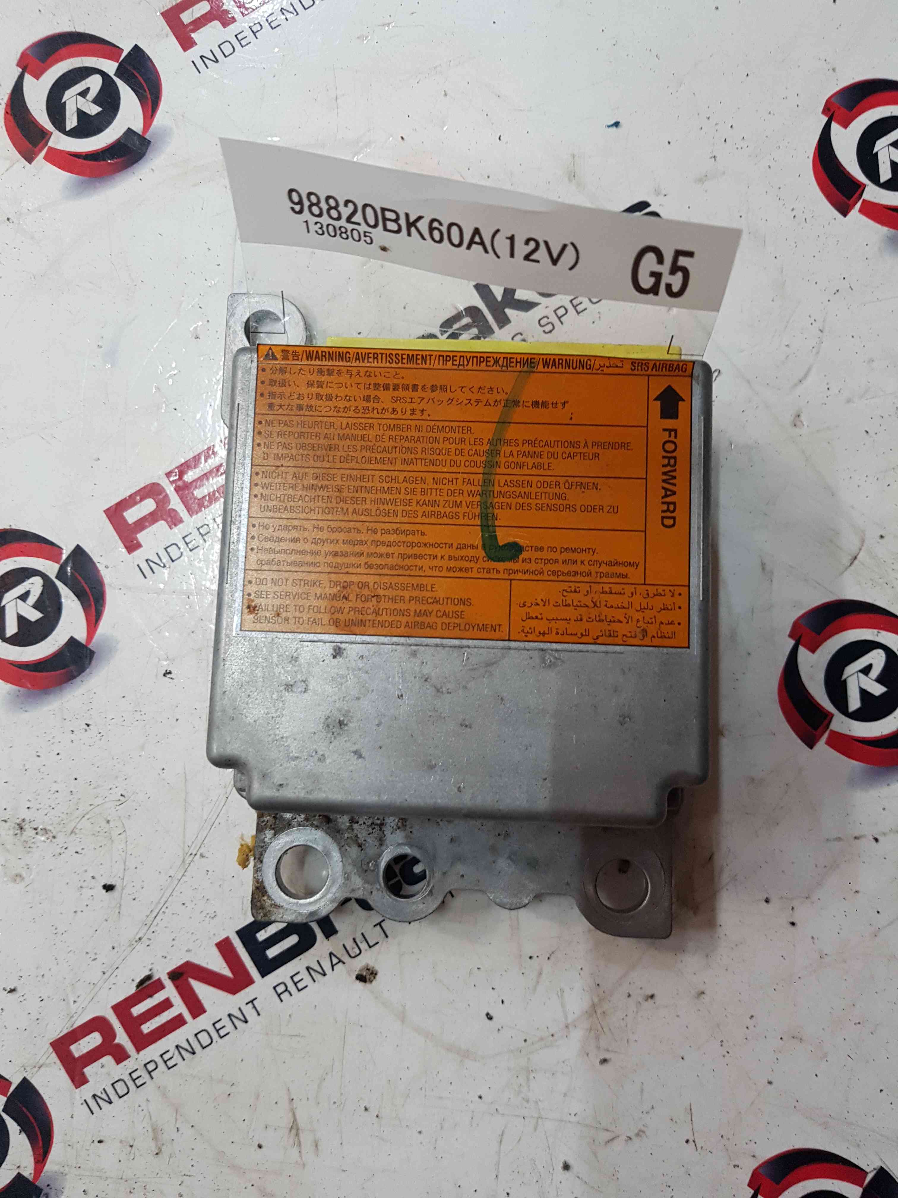 Thumb 2 Nissan Qashqai 2006-2013 Airbag Module Computer 98820Bk60a