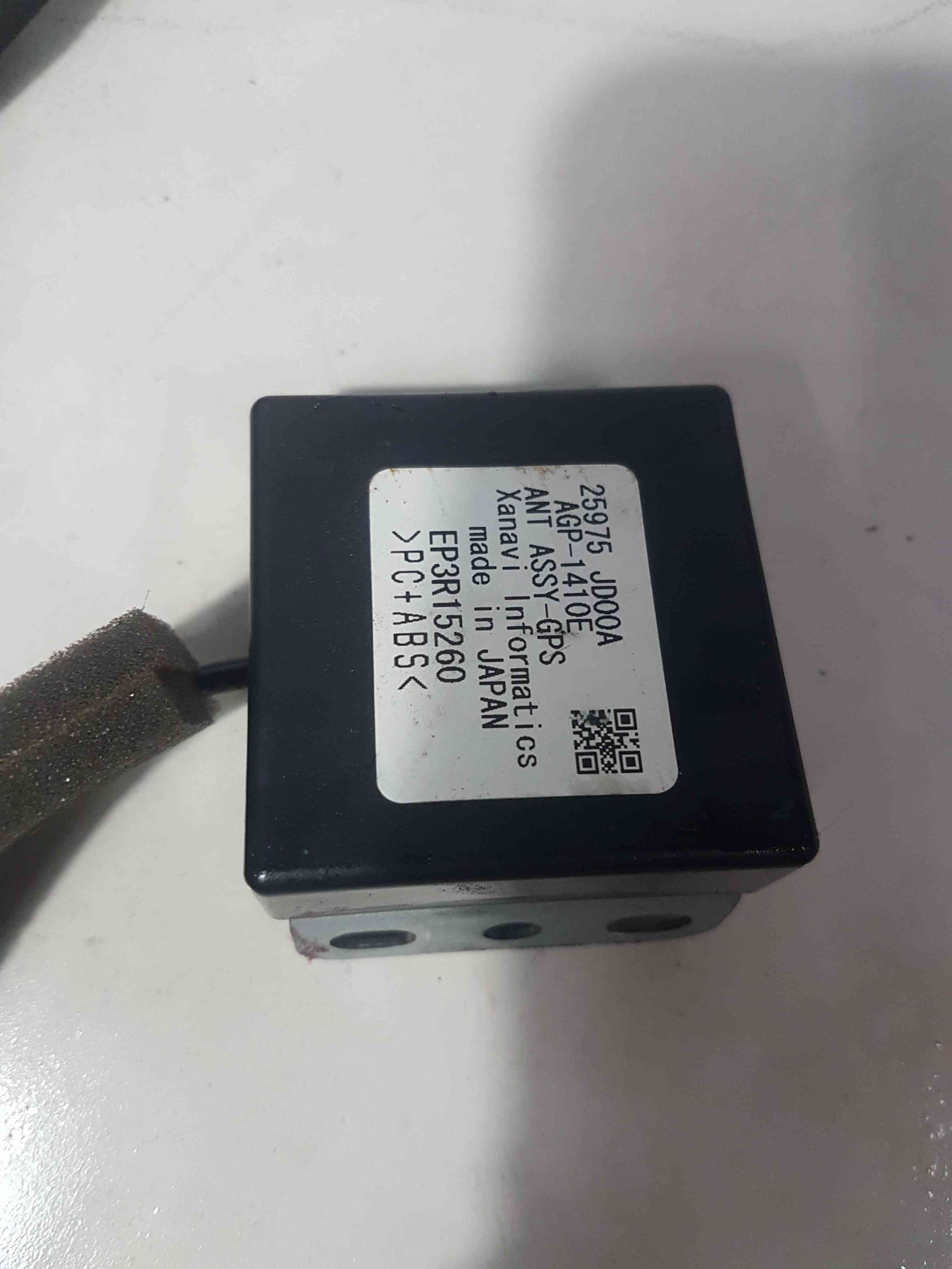 Thumb 4 Nissan Qashqai 2006-2013 GPS Antenna Control Module 25975JD00A