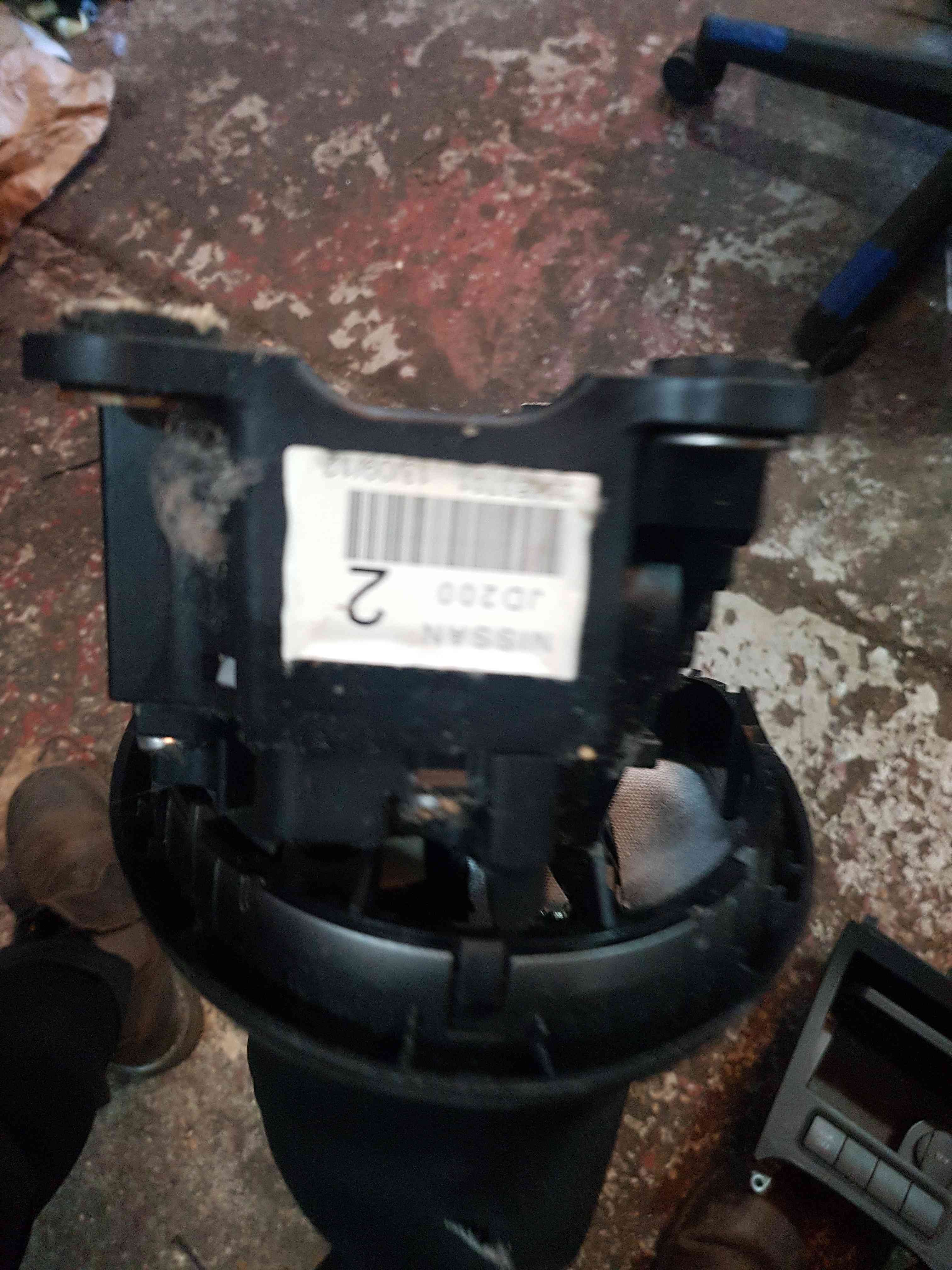 Thumb 7 Nissan Qashqai 2006-2013 Gearstick Mechanism Gear Knob