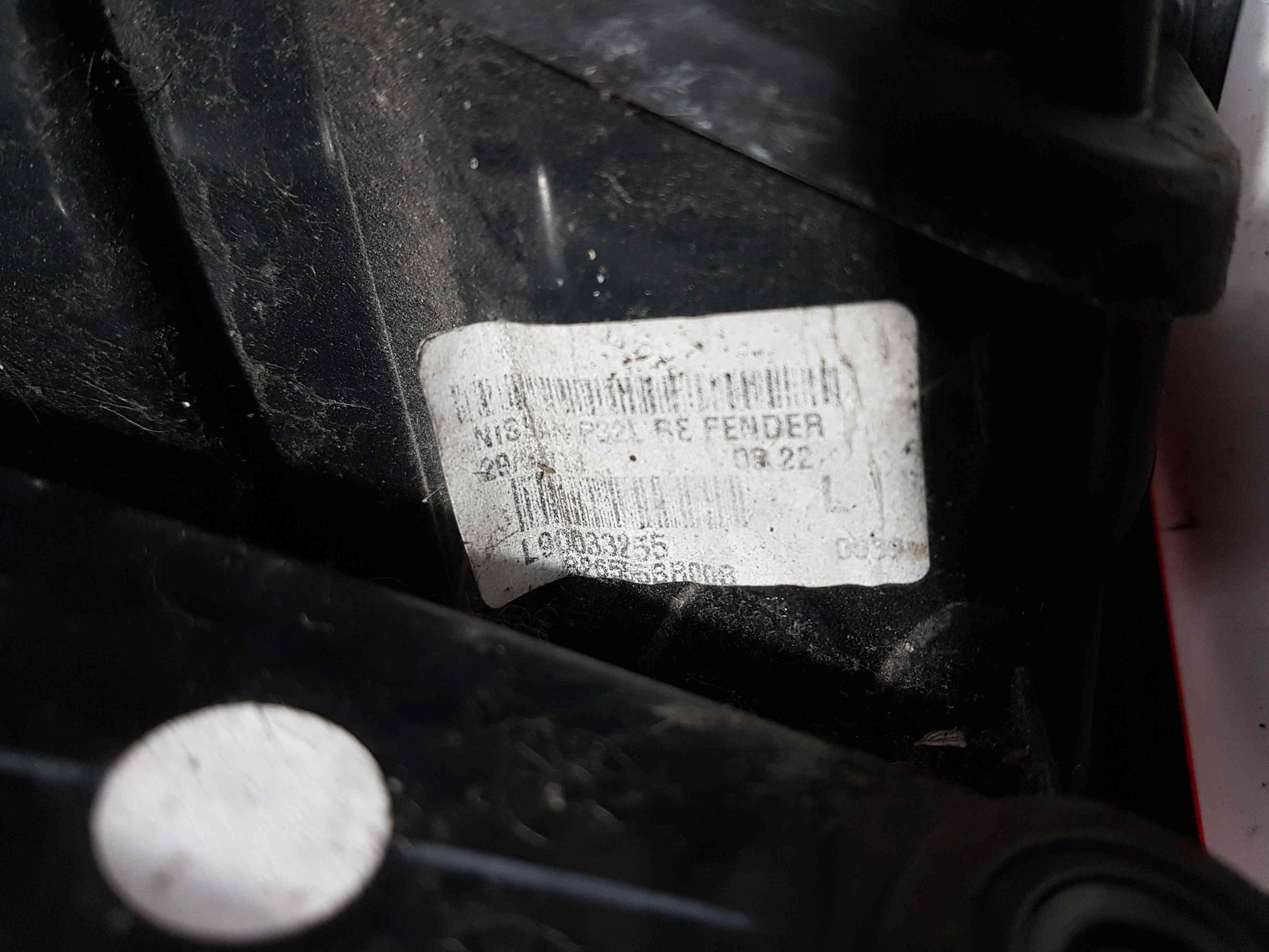 Thumb 7 Nissan Qashqai 2006-2013 Passenger NSR Rear Brake Light 