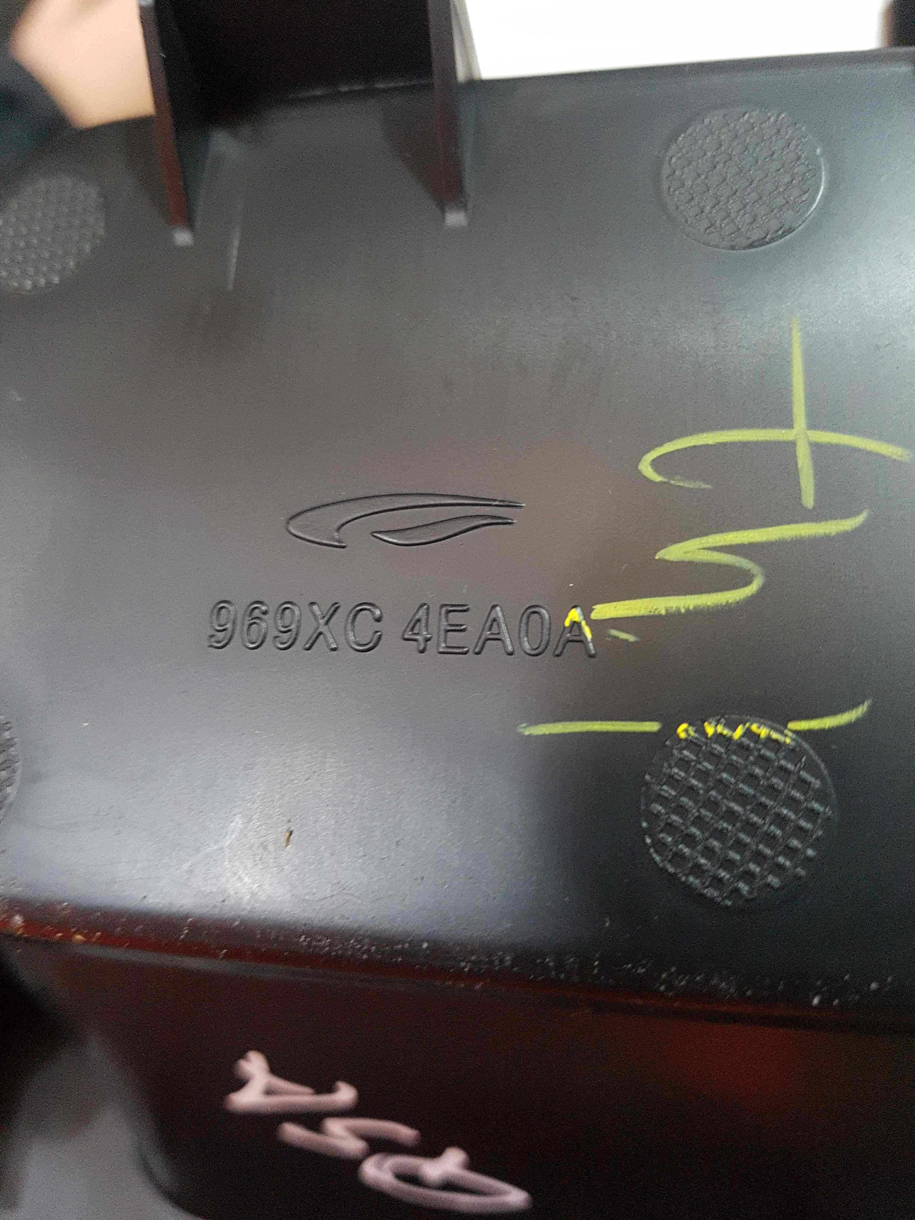 Thumb 6 Nissan Qashqai 2013-2017 Cigarette Lighter Parking Brake Tray 969XC4EA0A