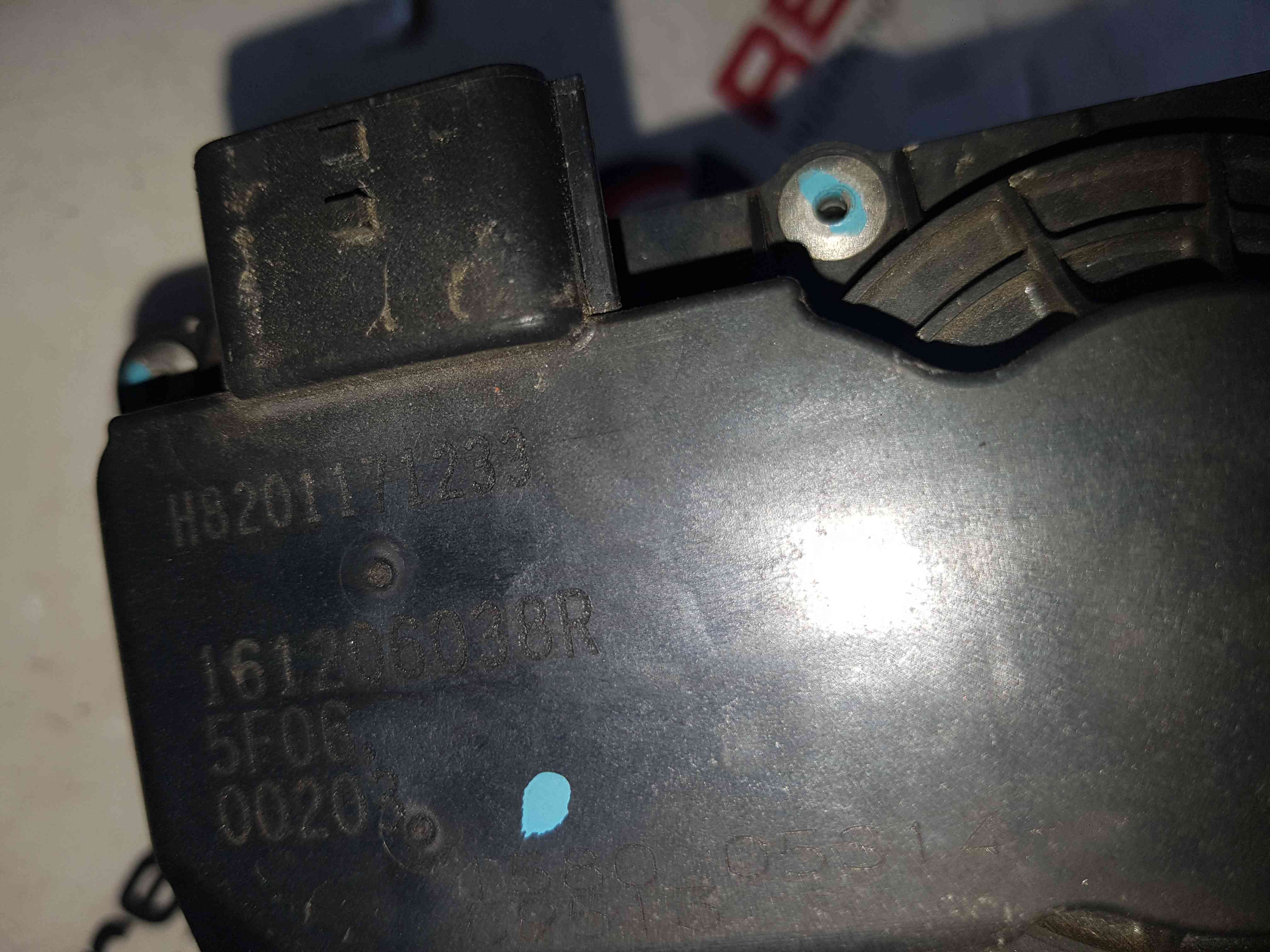 Thumb 2 Nissan Qashqai 2013-2021 1.2 16V  tce Turbo Throttle Body 161206038R 