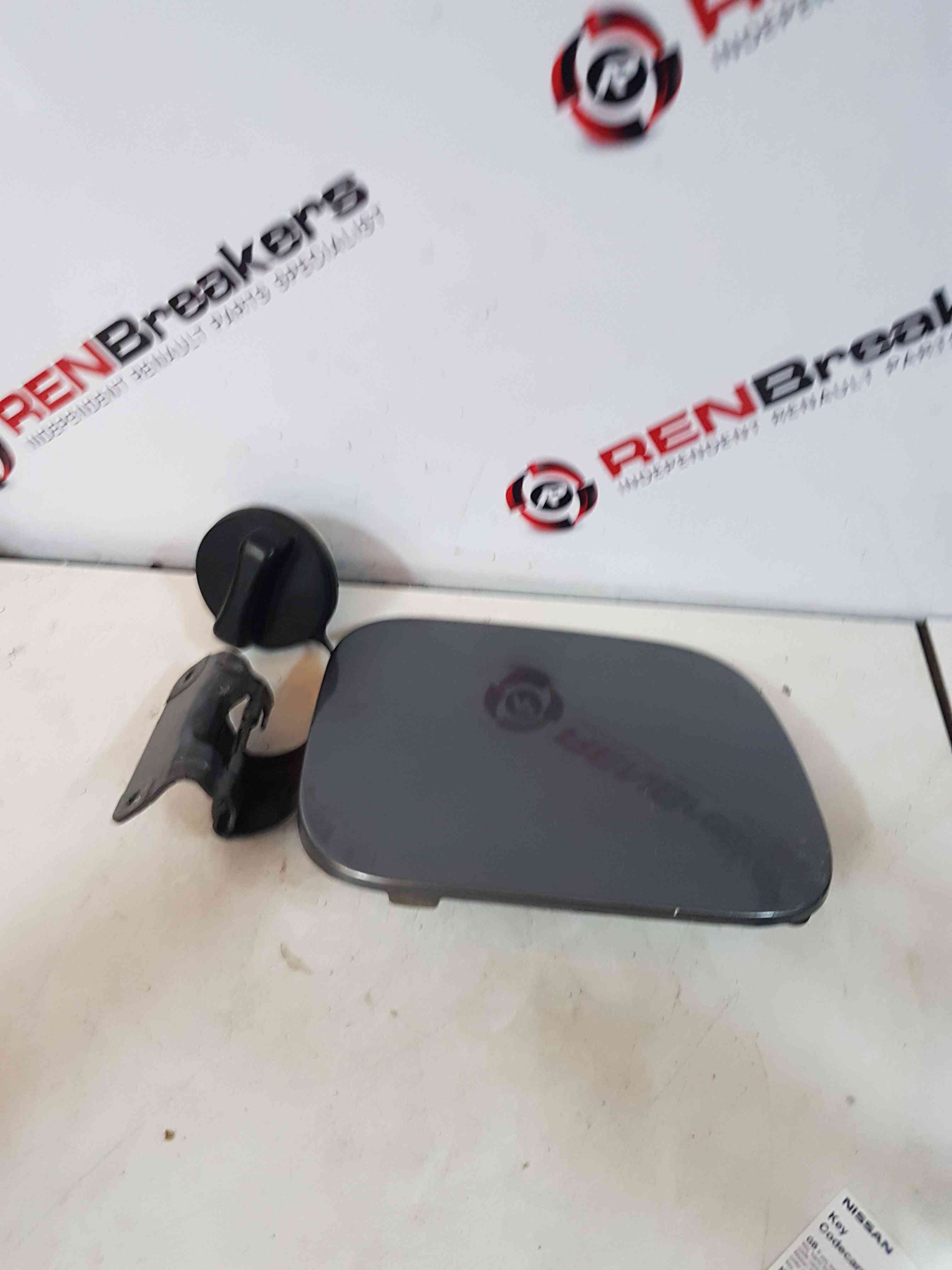 Thumb 5 Nissan Qashqai MK1 2006-2013  Fuel Flap Hinge KAD Grey