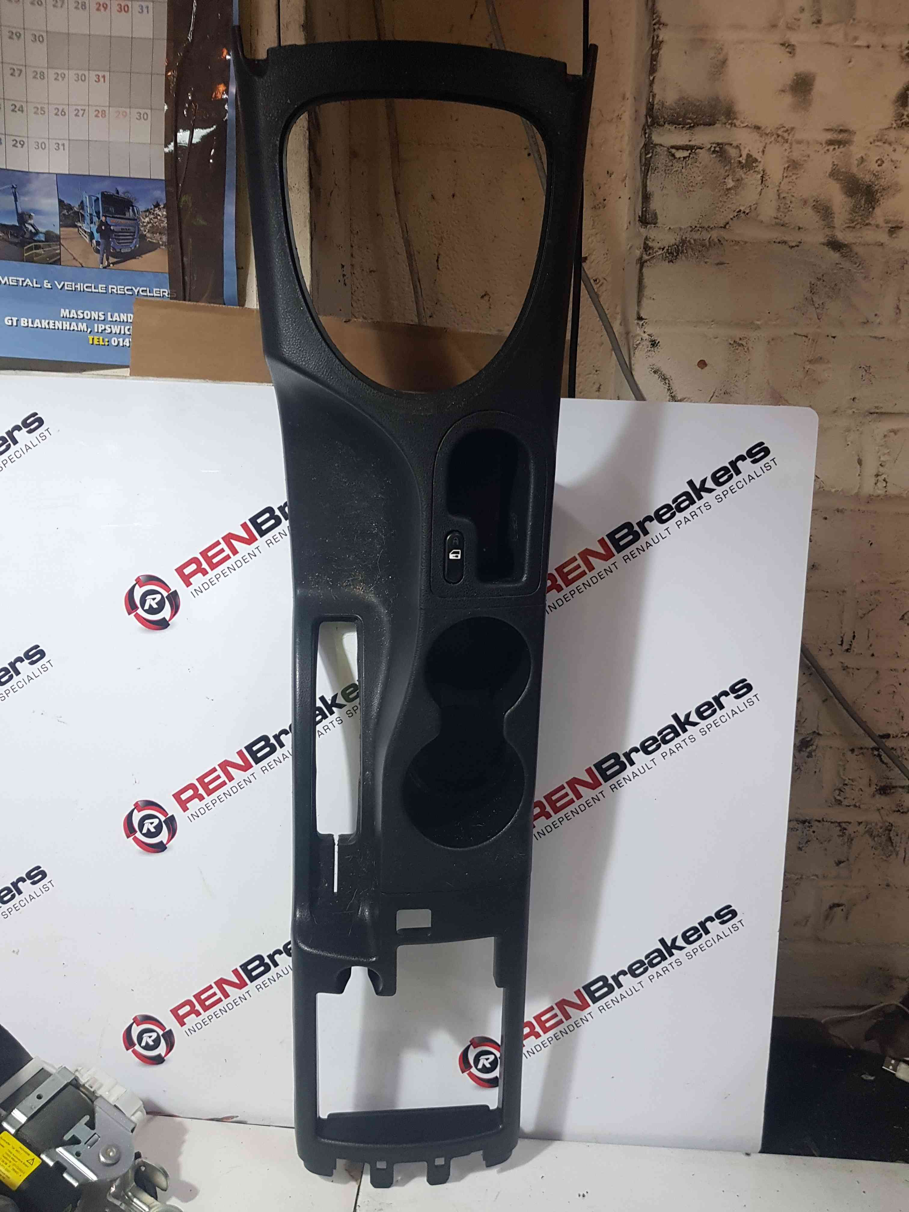 Thumb 2 Nissan Qashqai MK1 2006-2013 Centre Console CUP Holder 96965JD000