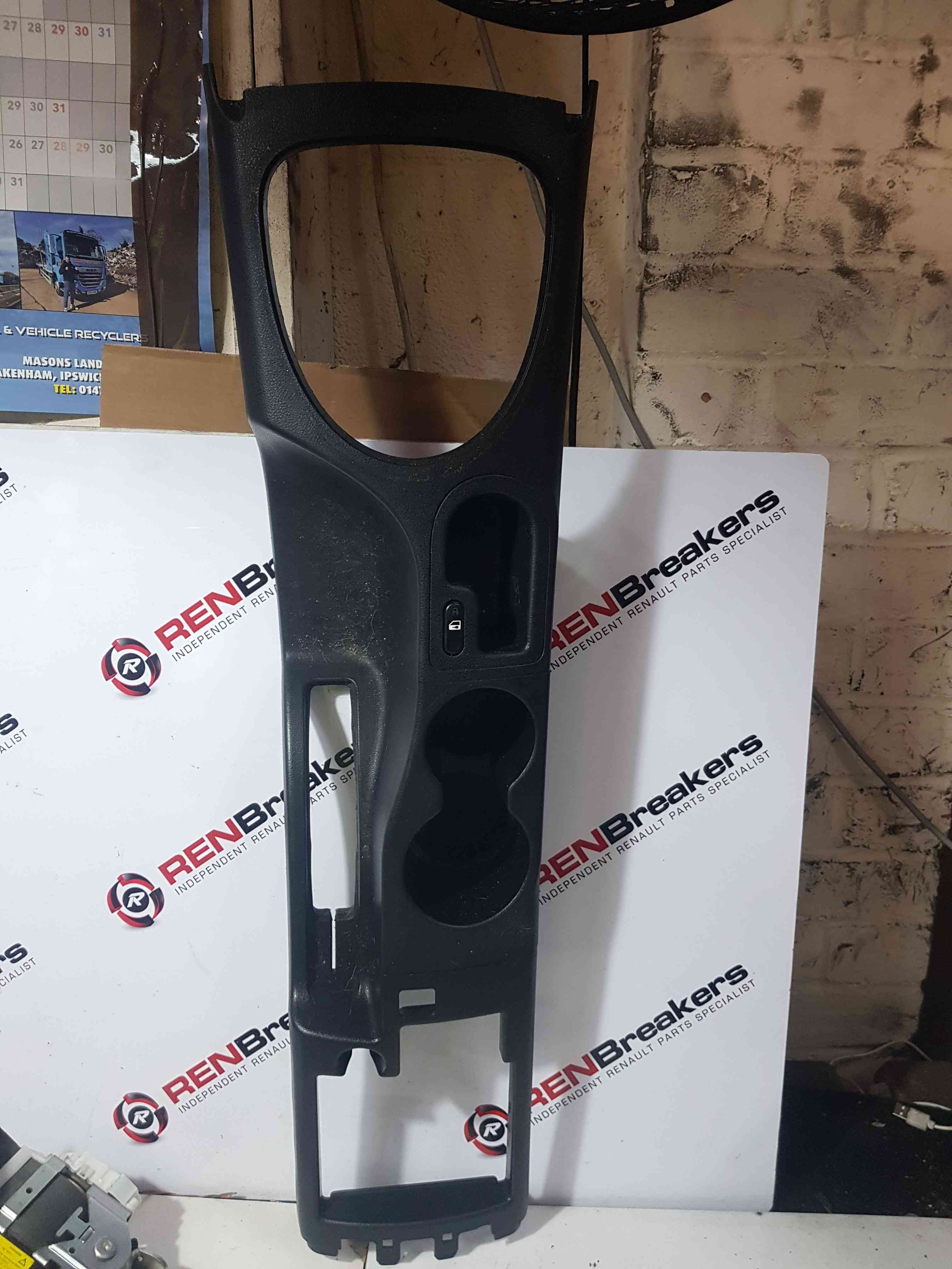 Thumb 6 Nissan Qashqai MK1 2006-2013 Centre Console CUP Holder 96965JD000