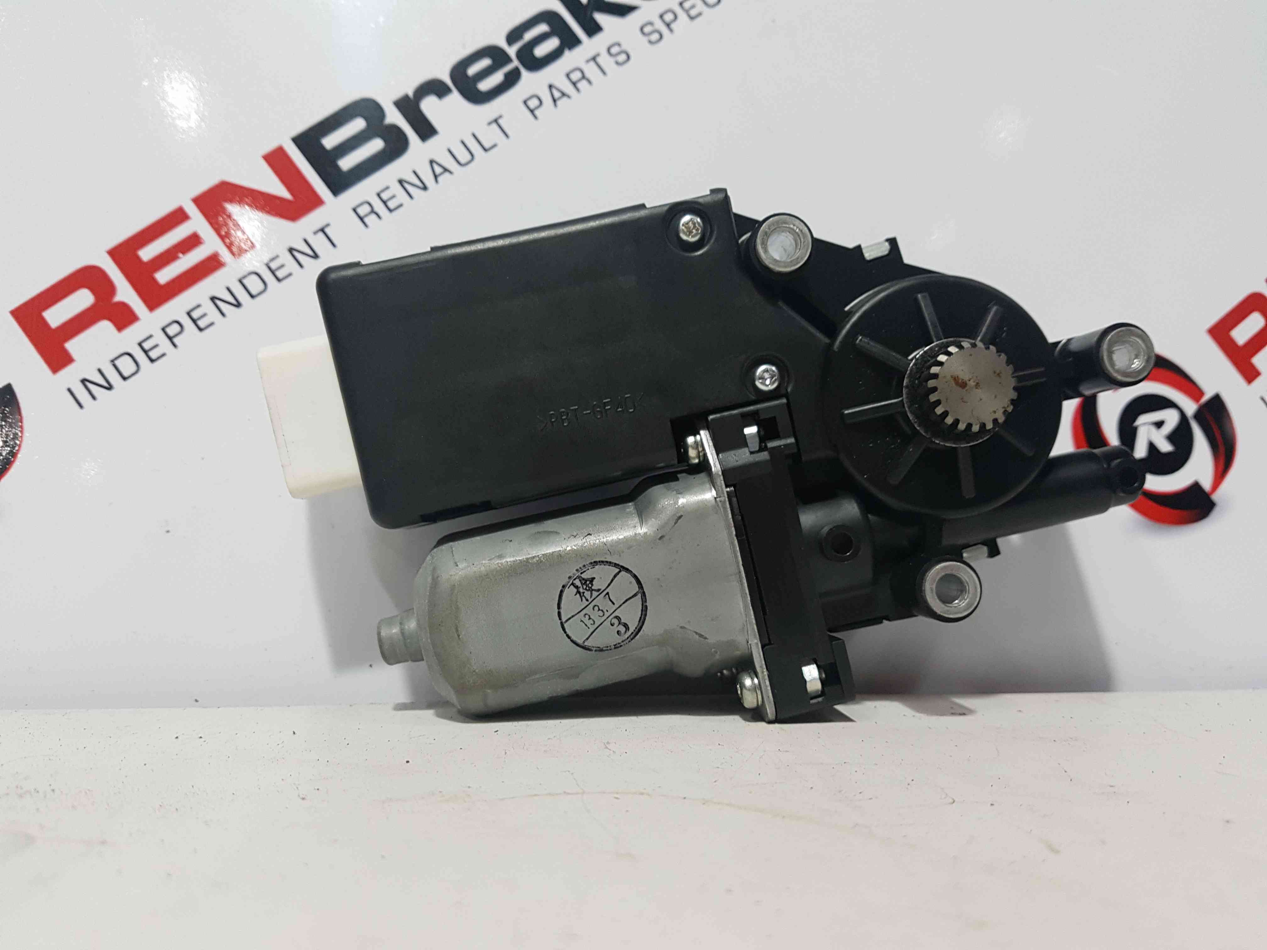 Thumb 3 Nissan X-Trail T31 2011-2014 SUN ROOF Roof Motor 91295JG010