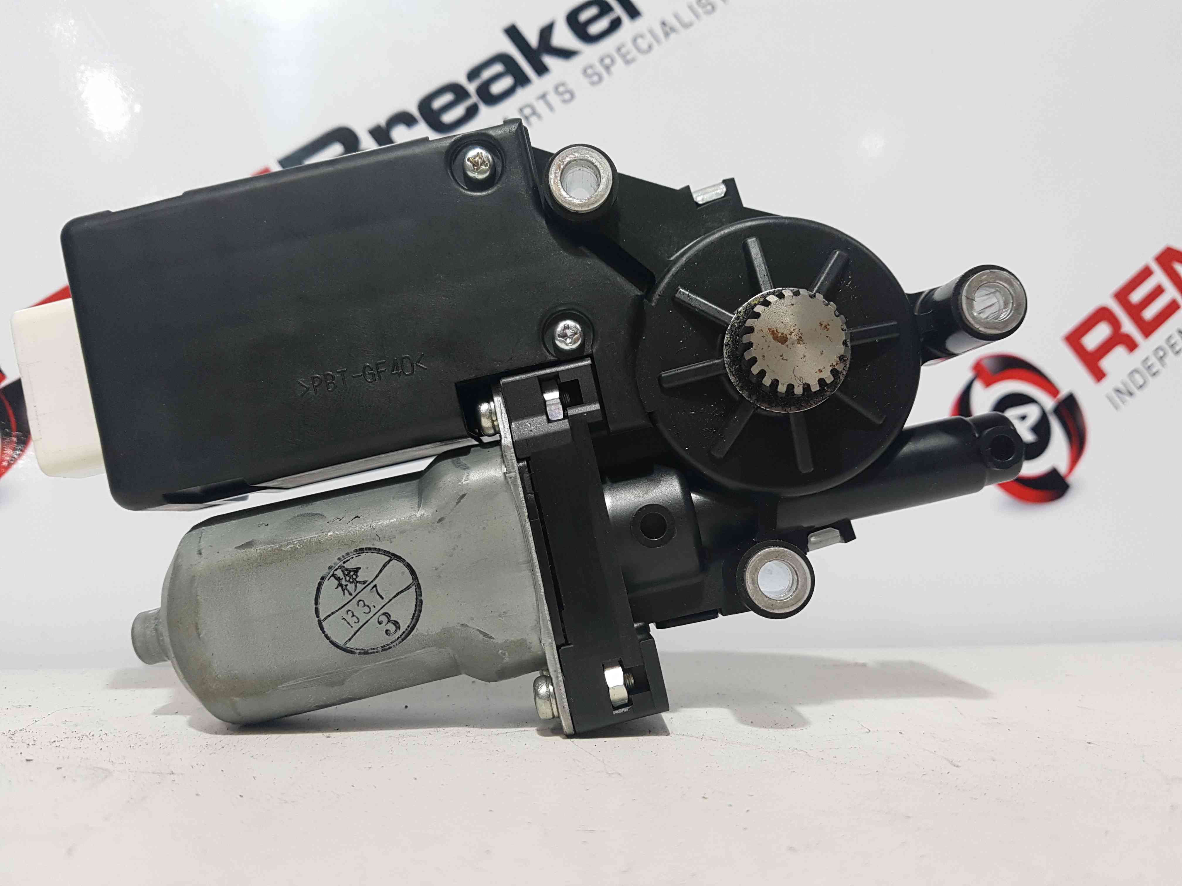 Thumb 5 Nissan X-Trail T31 2011-2014 SUN ROOF Roof Motor 91295JG010