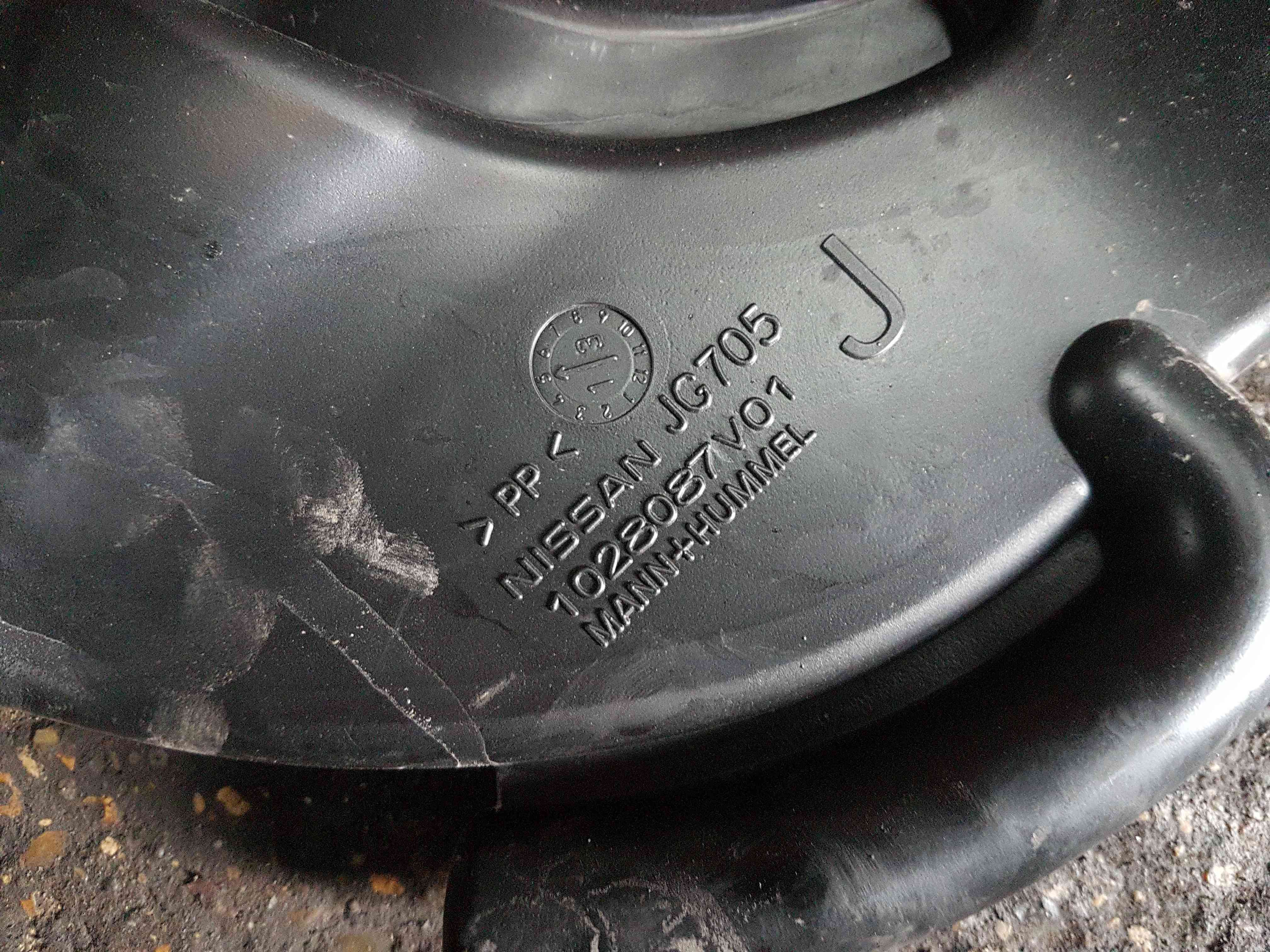 Thumb 6 Nissan X-Trail Tekna 2011-2014 Air Intake Duct Hose Pipe 1028087v01 1028087V01