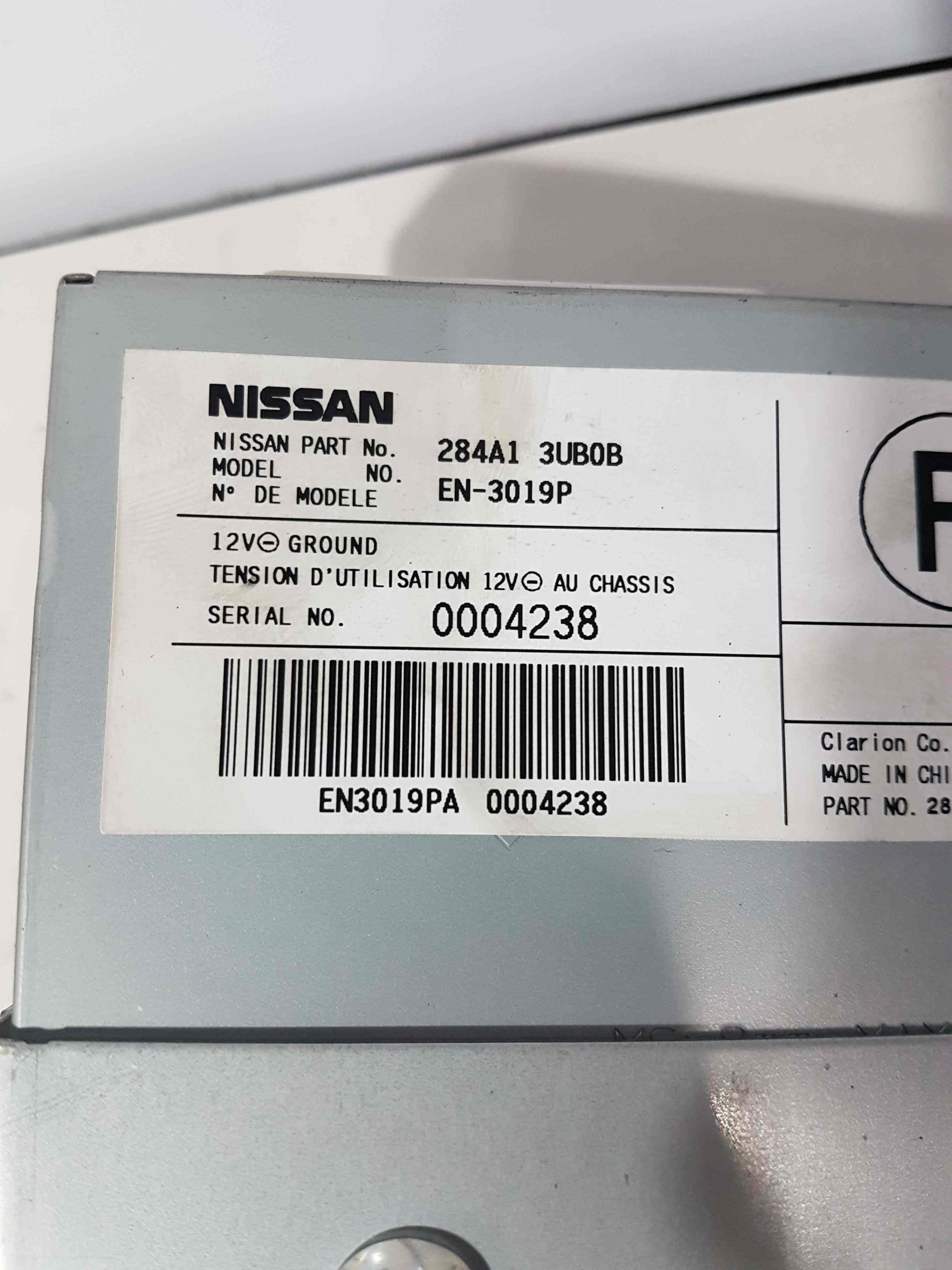 Thumb 3 Nissan X-Trail Tekna 2011-2014 Camera Control Unit ECU 284A13UB0B