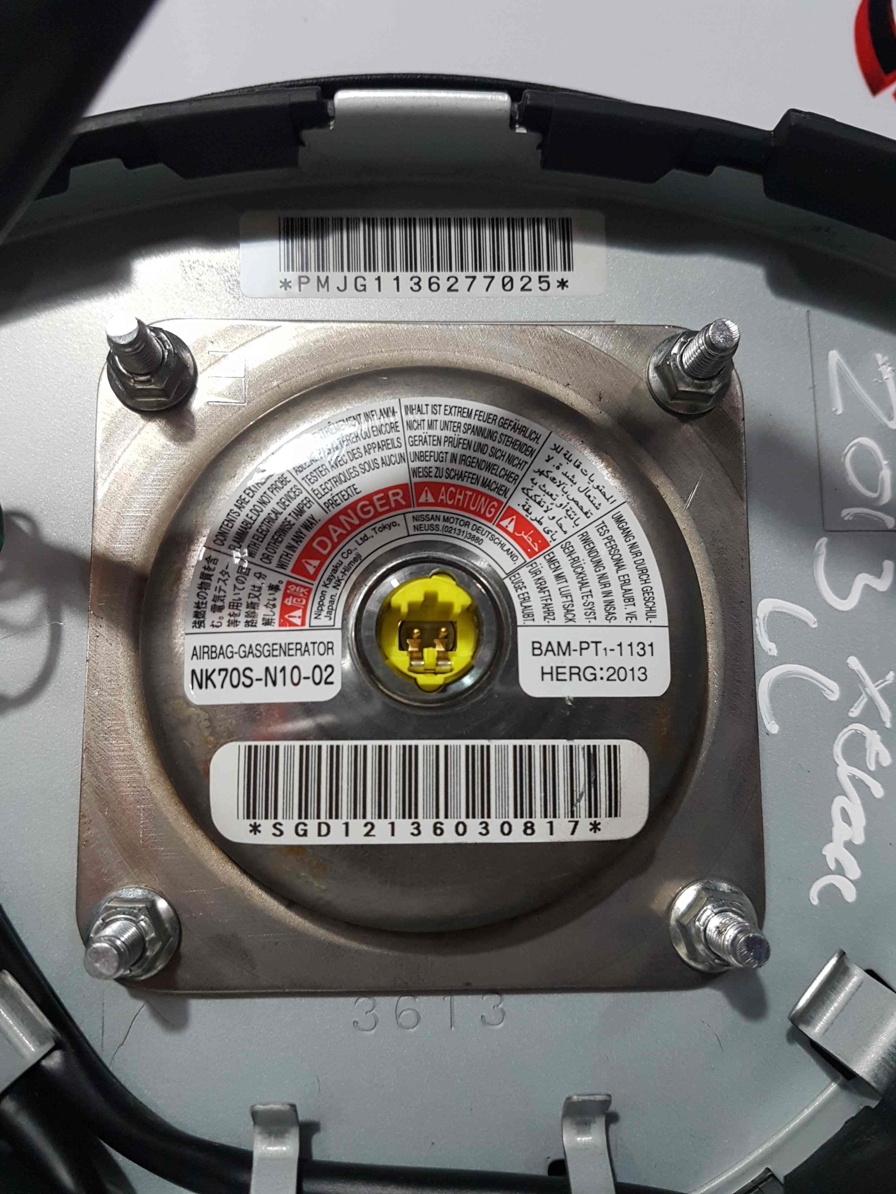 Thumb 8 Nissan X-Trail Tekna 2011-2014 OSF Drivers Front Nk70s-N10-02 BAG 